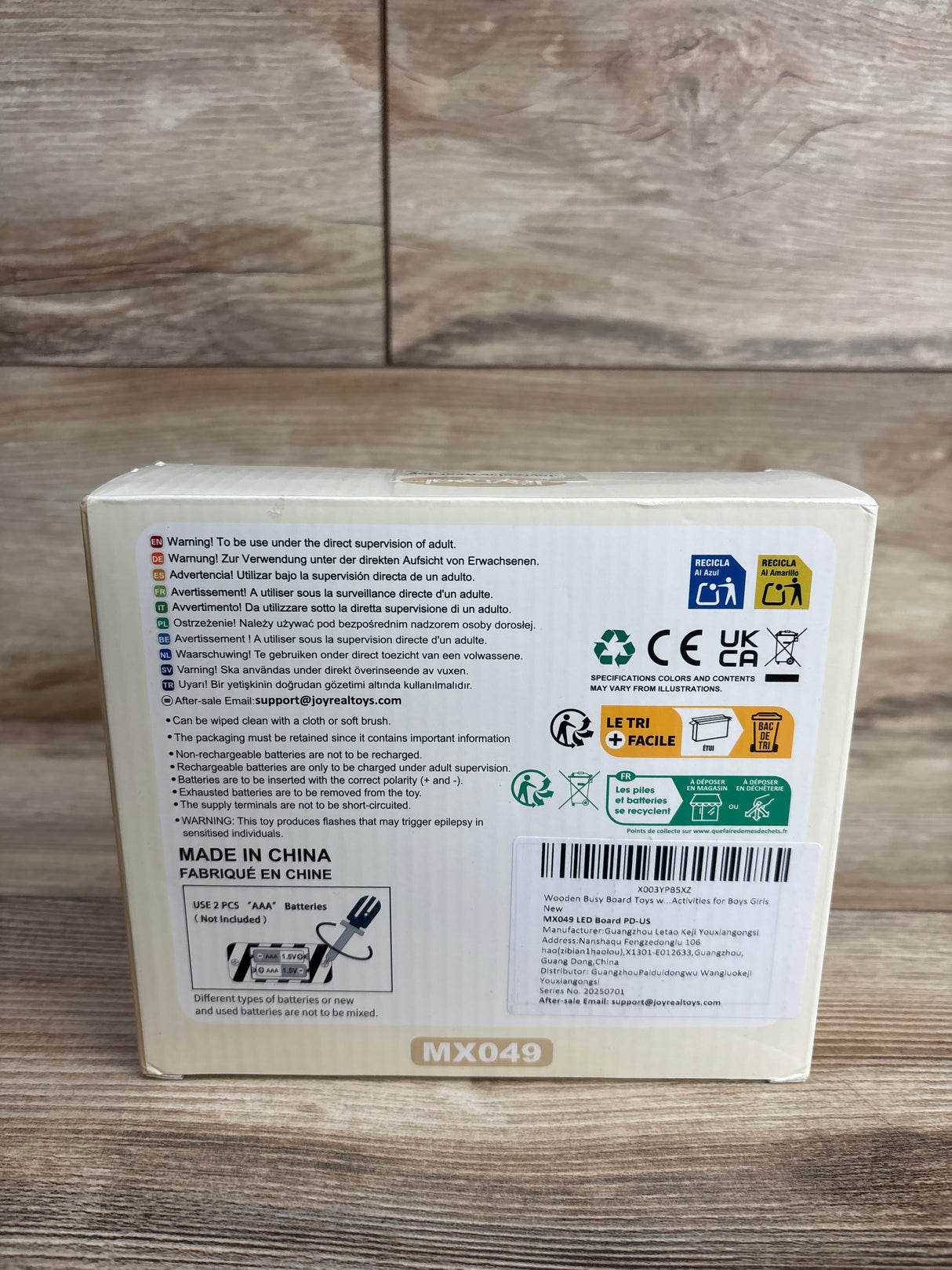 NEW Joyreal Wooden LED Busy Board