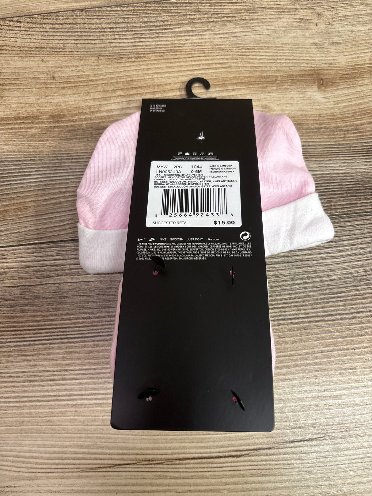 NEW Nike 2pc Hat & Booties Set Pink sz 0-6m