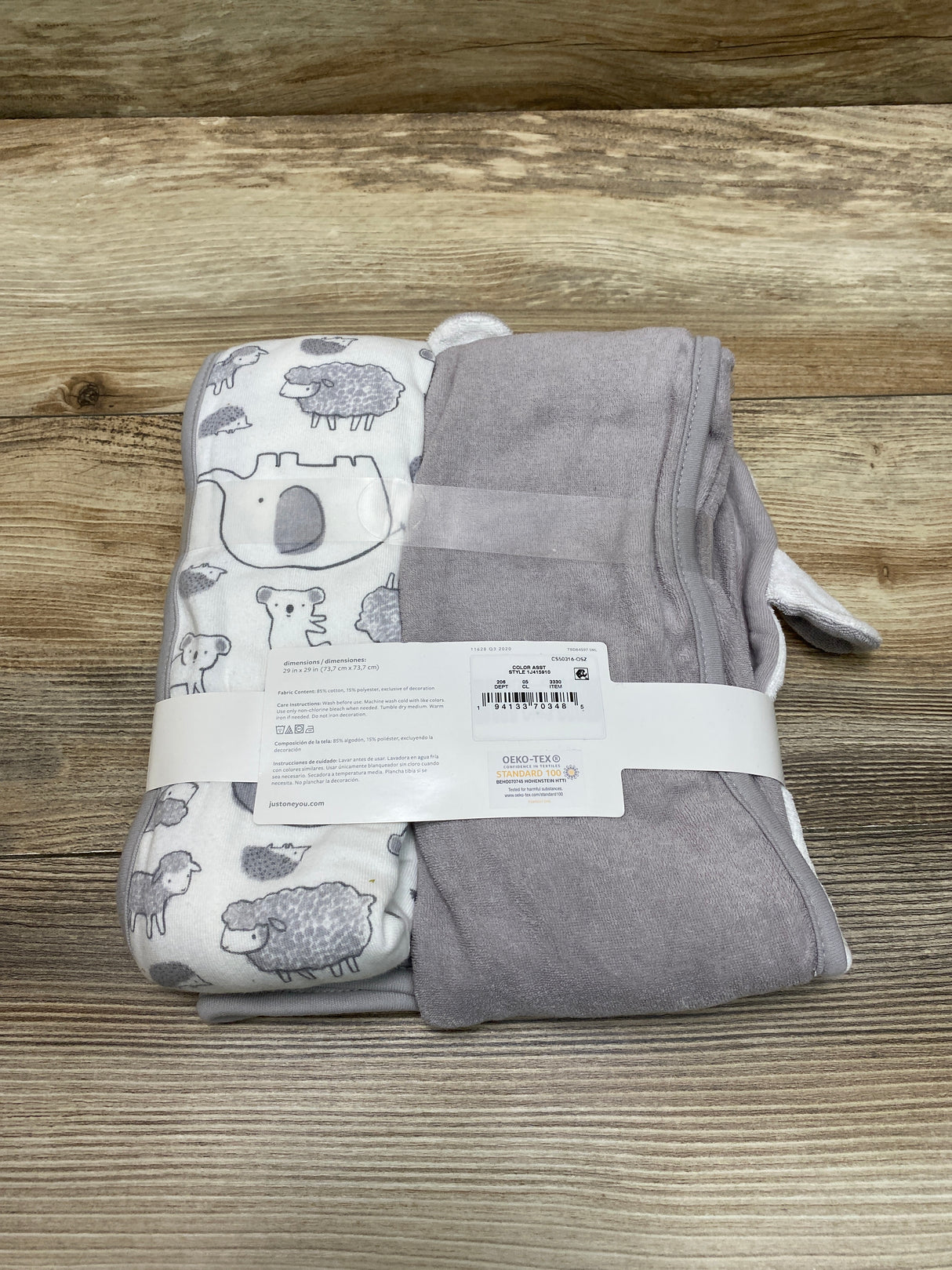 NEW Carter's Just One You 2pk Sheep Bath Towel Grey