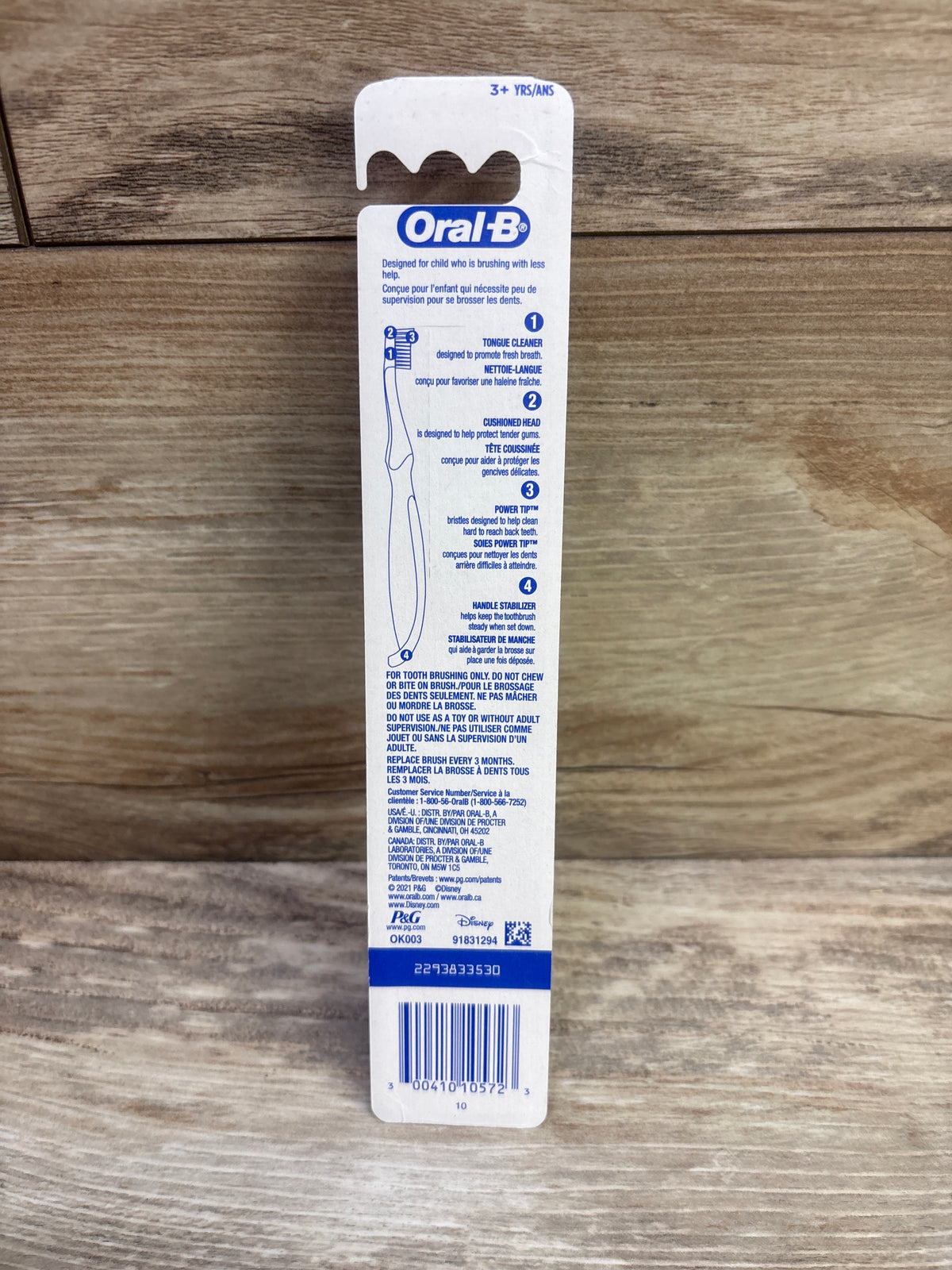 NEW Oral-B Disney Princess Cinderella Extra Soft Toothbrush