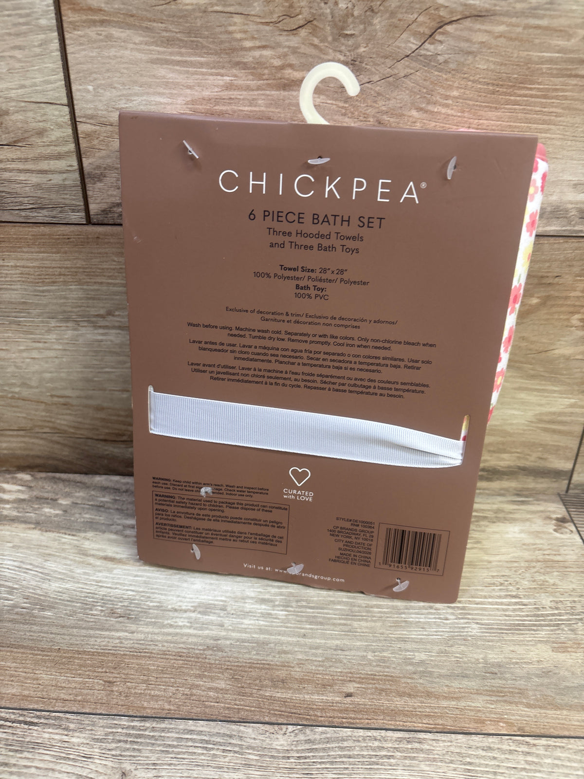 NEW Chick Pea 3pk Hooded Towels