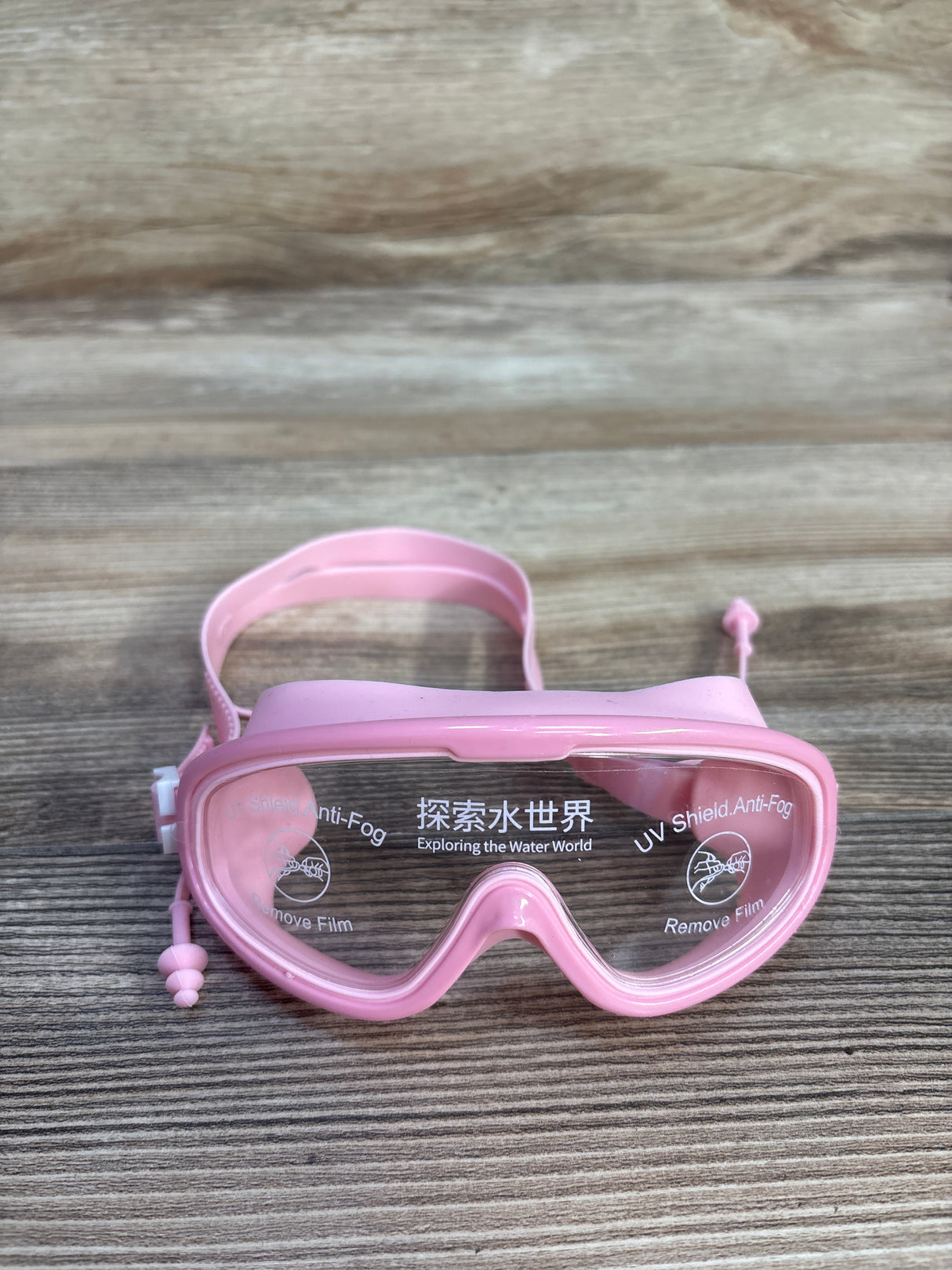 NEW Davud Kids Swimming Goggles - Pink
