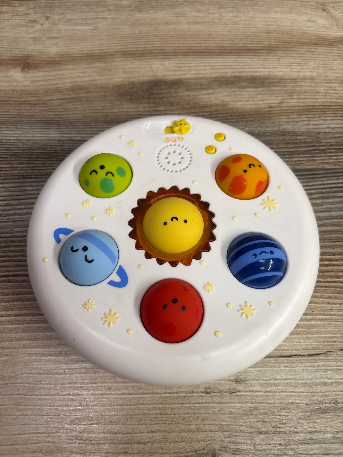 Gigglescape Space Electronic Travel Toy