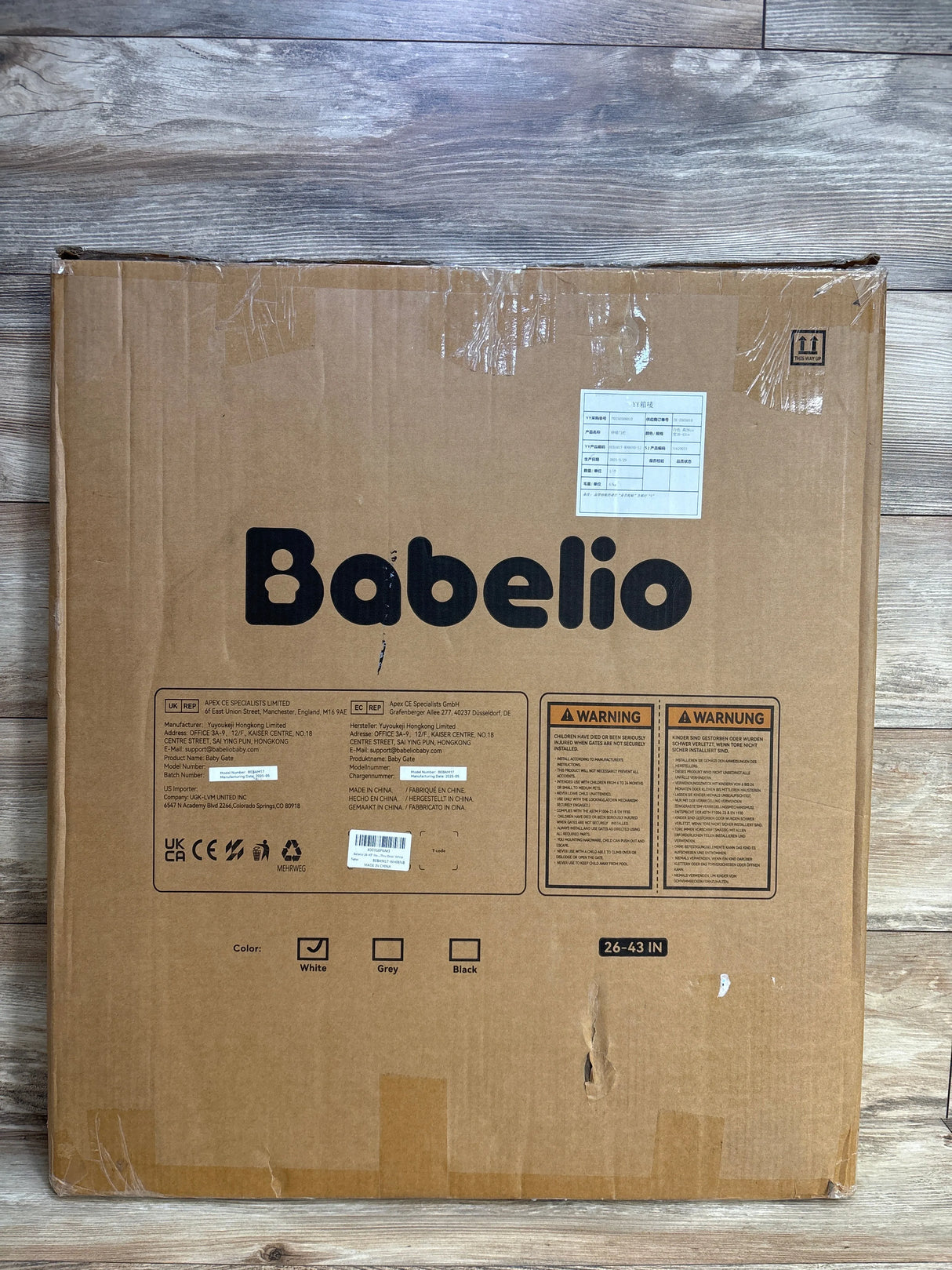 NEW Babelio Boundless B17 Baby Gate, White (26-43'' Wide, 28'' Tall)