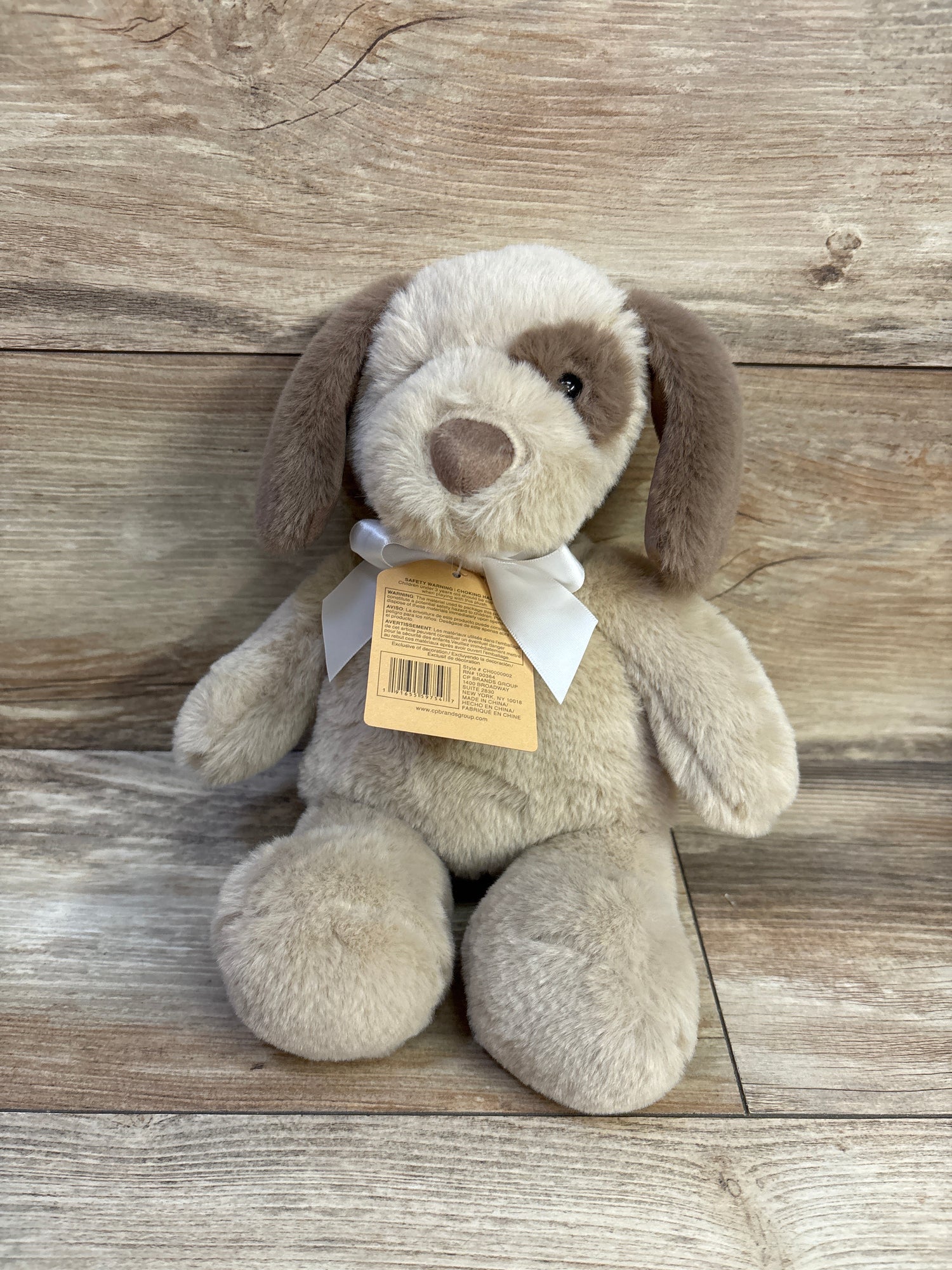 NEW Snug Plush Dog Toy
