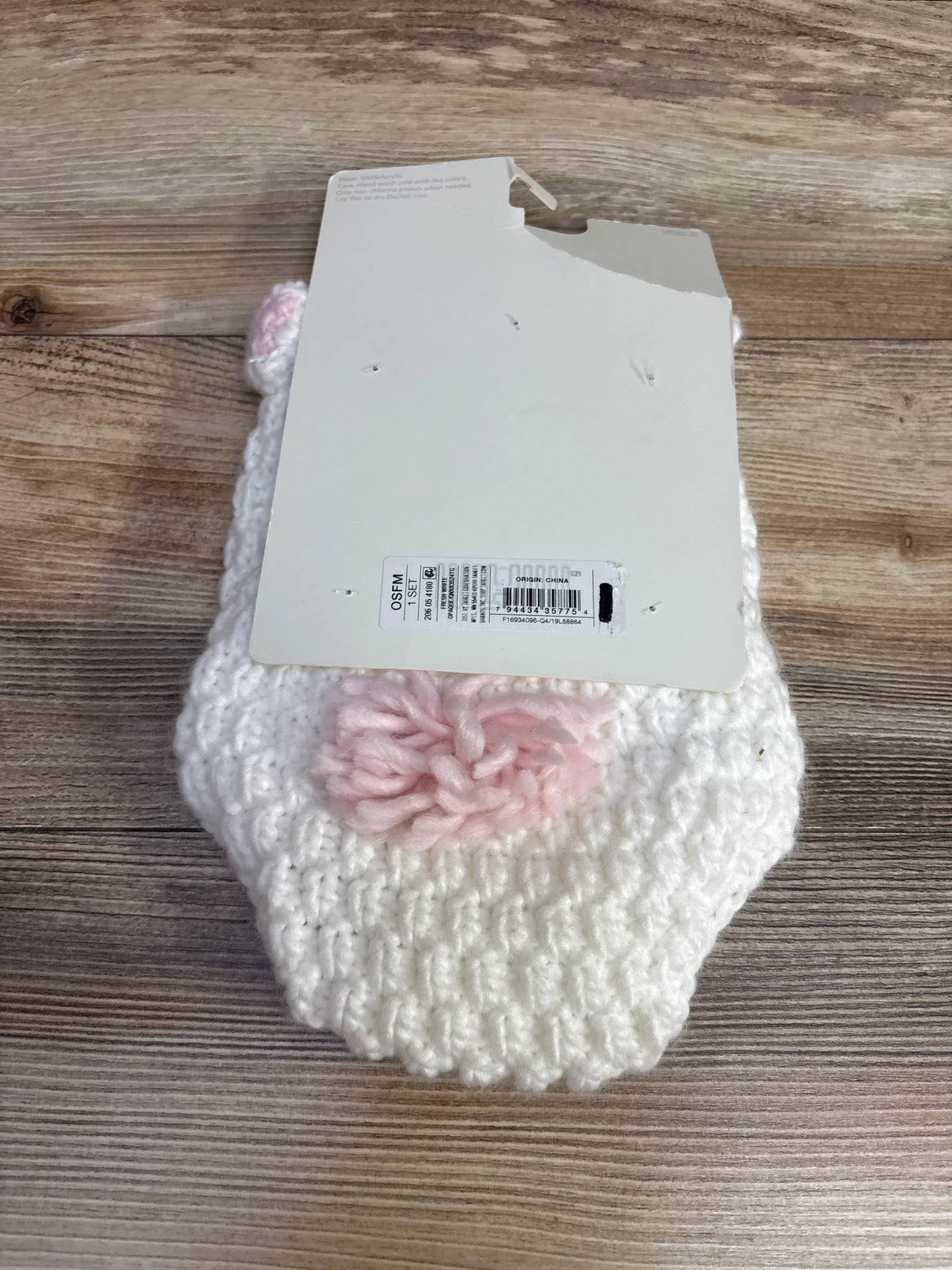 NEW Cloud Island 2pc Hat & Diaper Cover Set