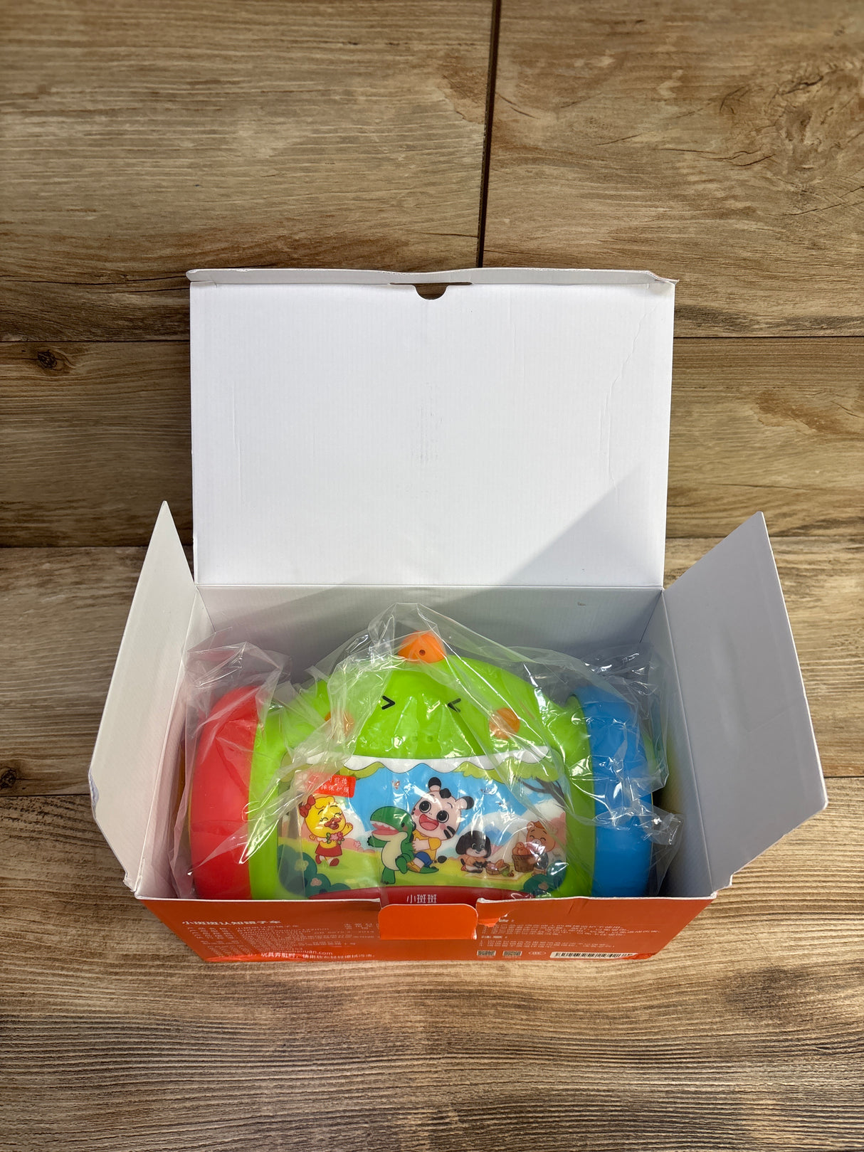 NEW BanBan's Roly-Poly Mirror