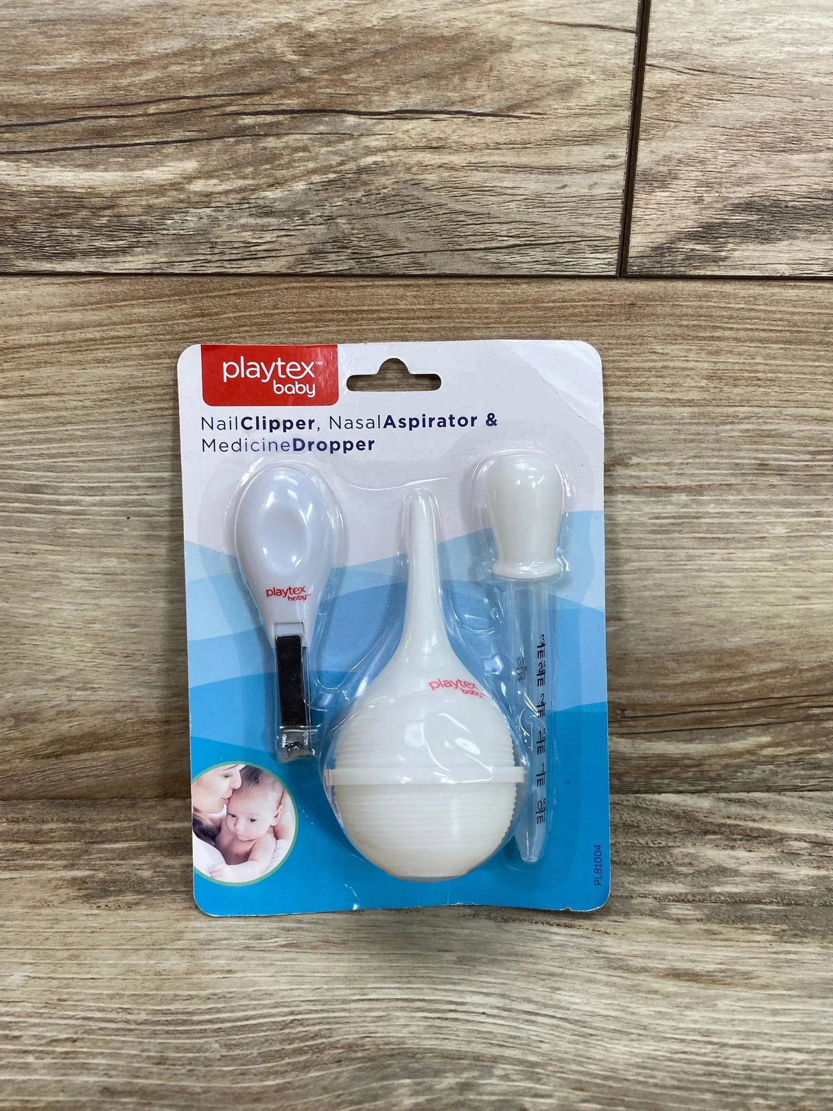 NEW Playtex Nail Clipper, Nasal Aspirator & Medicine Dropper White