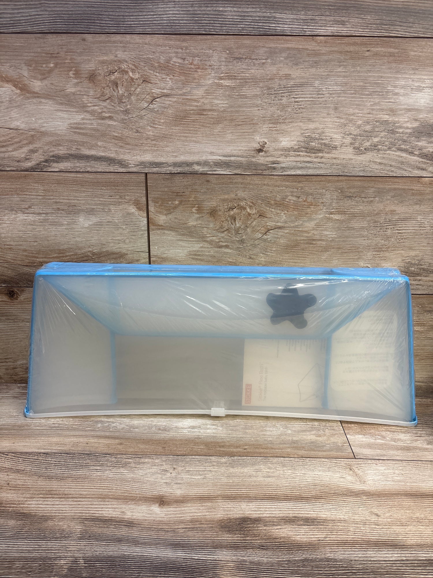 NEW Stokke Flexi Bath