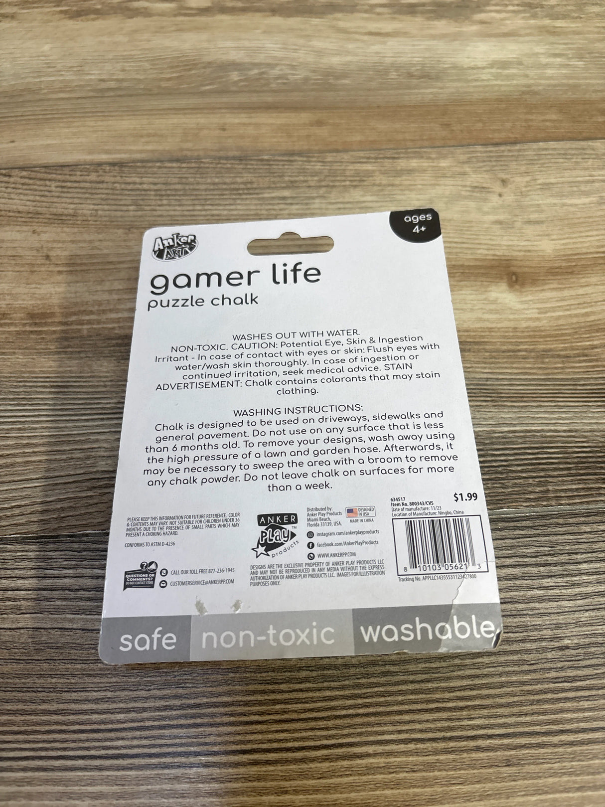 NEW Anker Art Gamer Life Puzzle Chalk