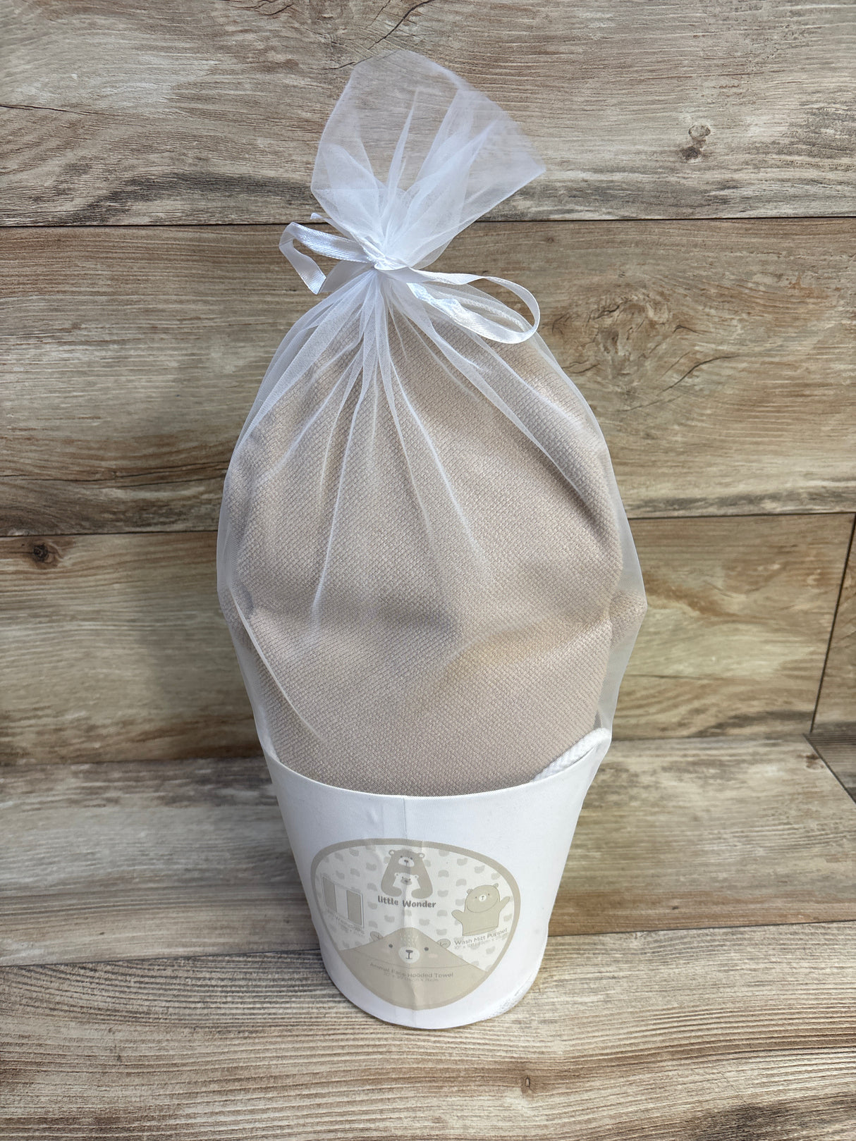 NEW Little Wonder 5pc Baby Bath Set