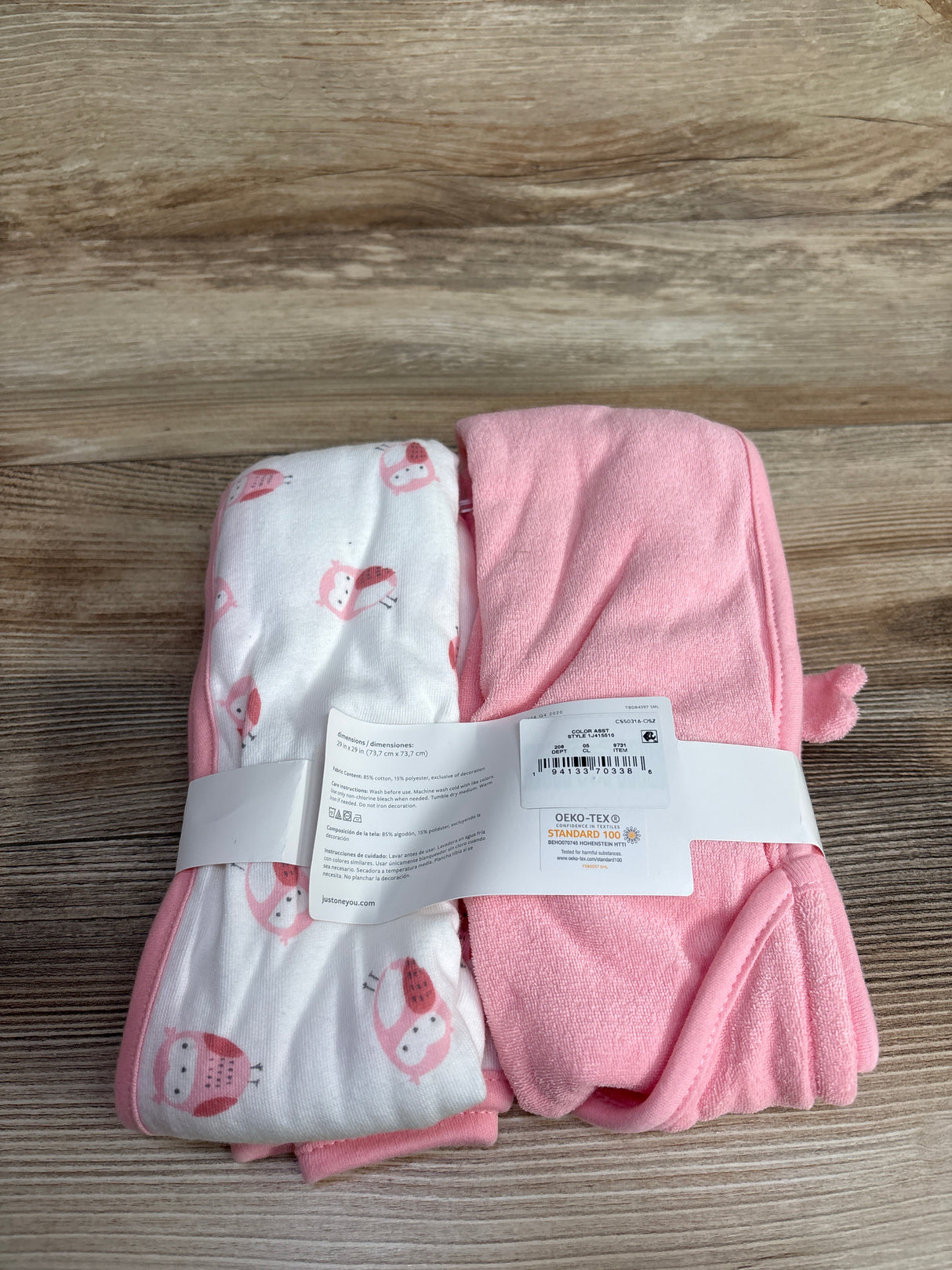 NEW NEW Just One You Owl Hooded Towel Set 2pk