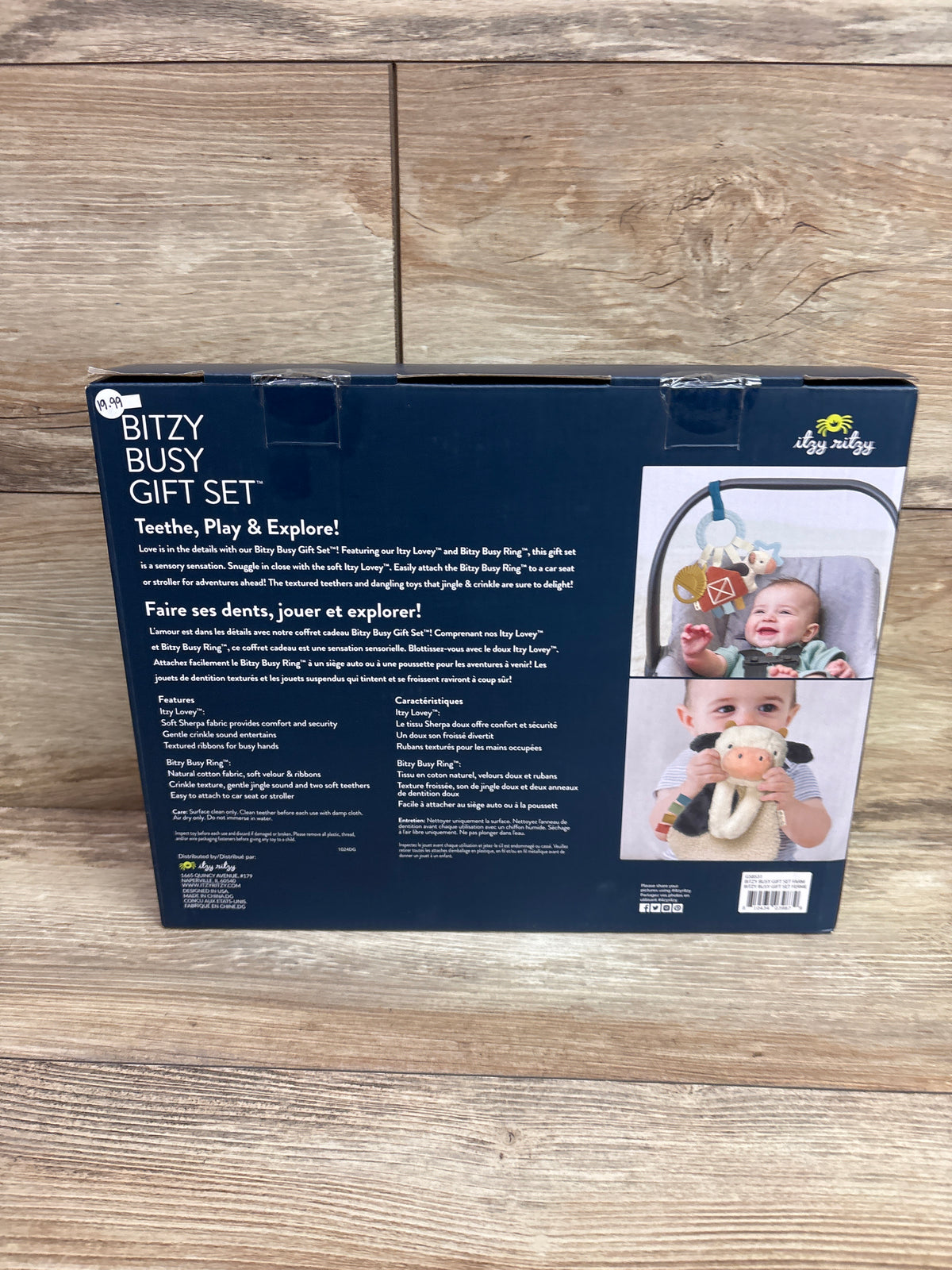 NEW Itzy Ritzy Bitzy Busy Gift Set - 2pk