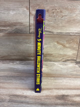 5-Minute Halloween Stories Hardcover Book