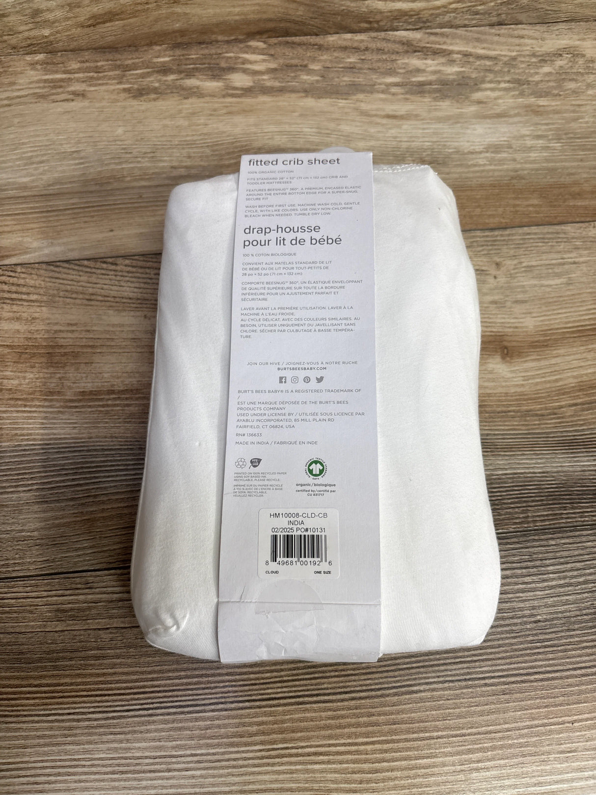 NEW Burt's Bees Baby Fitted Jersey Crib Sheet