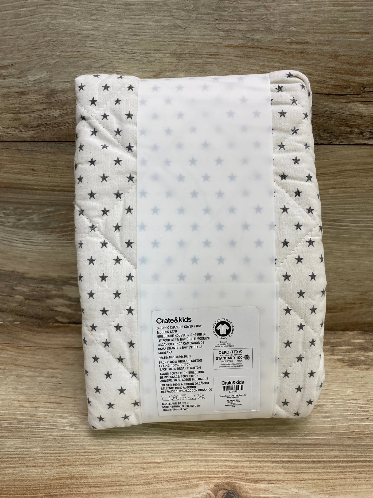 NEW Crate & Kids Modern Star Organic Brushed Cotton White Changing Pad Cover