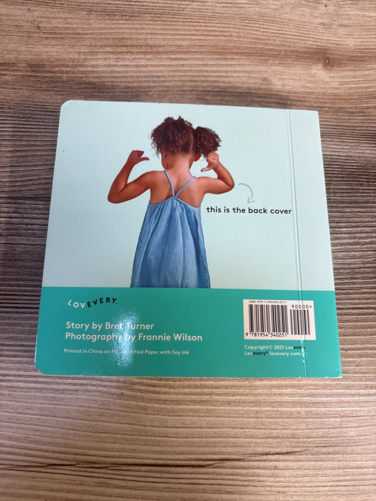 Lovevery This Is Not Your First Book Board Book