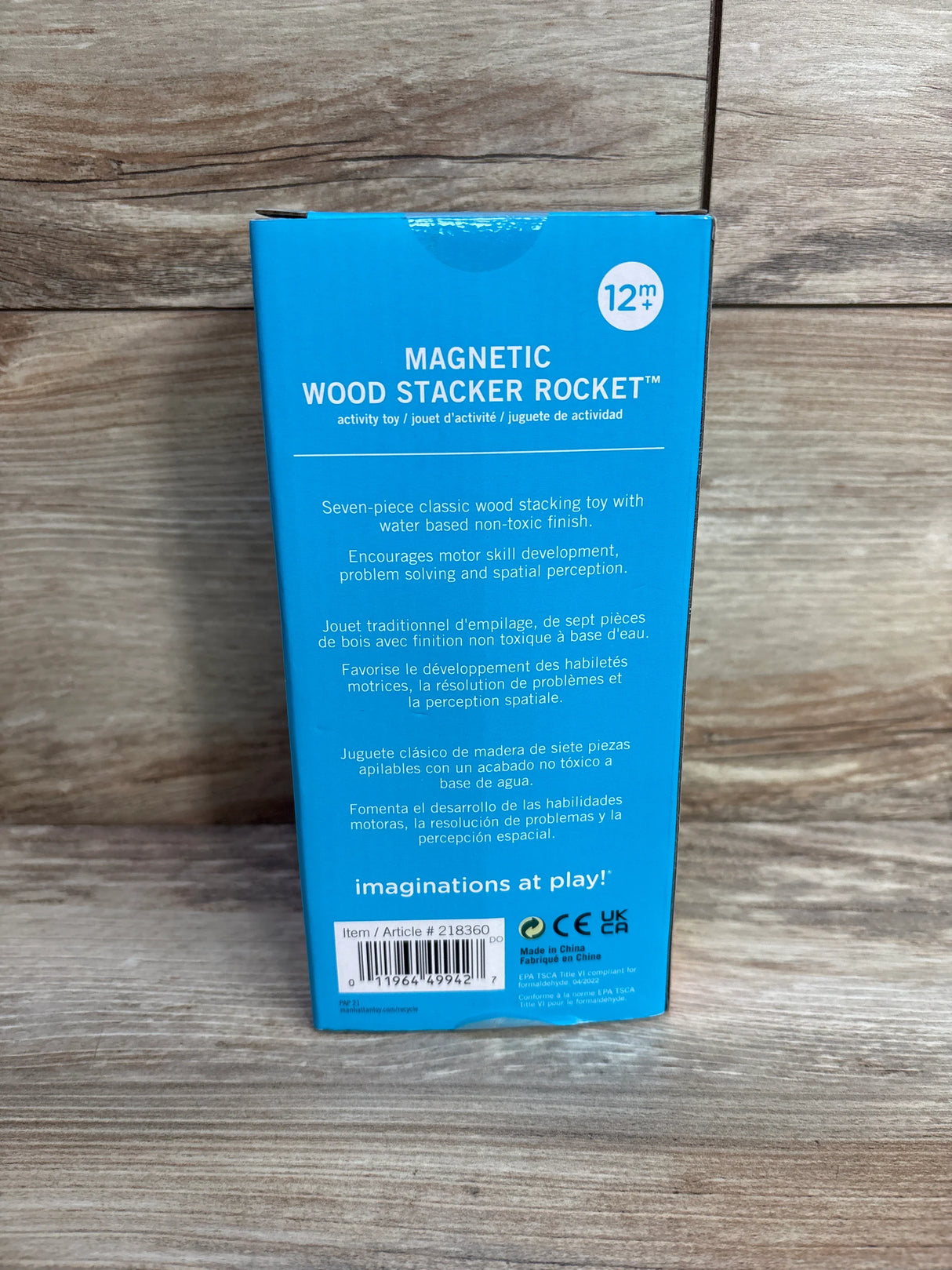 NEW Manhattan Toy Magnetic Wood Stacker Rocket - Me n Mommy To Be