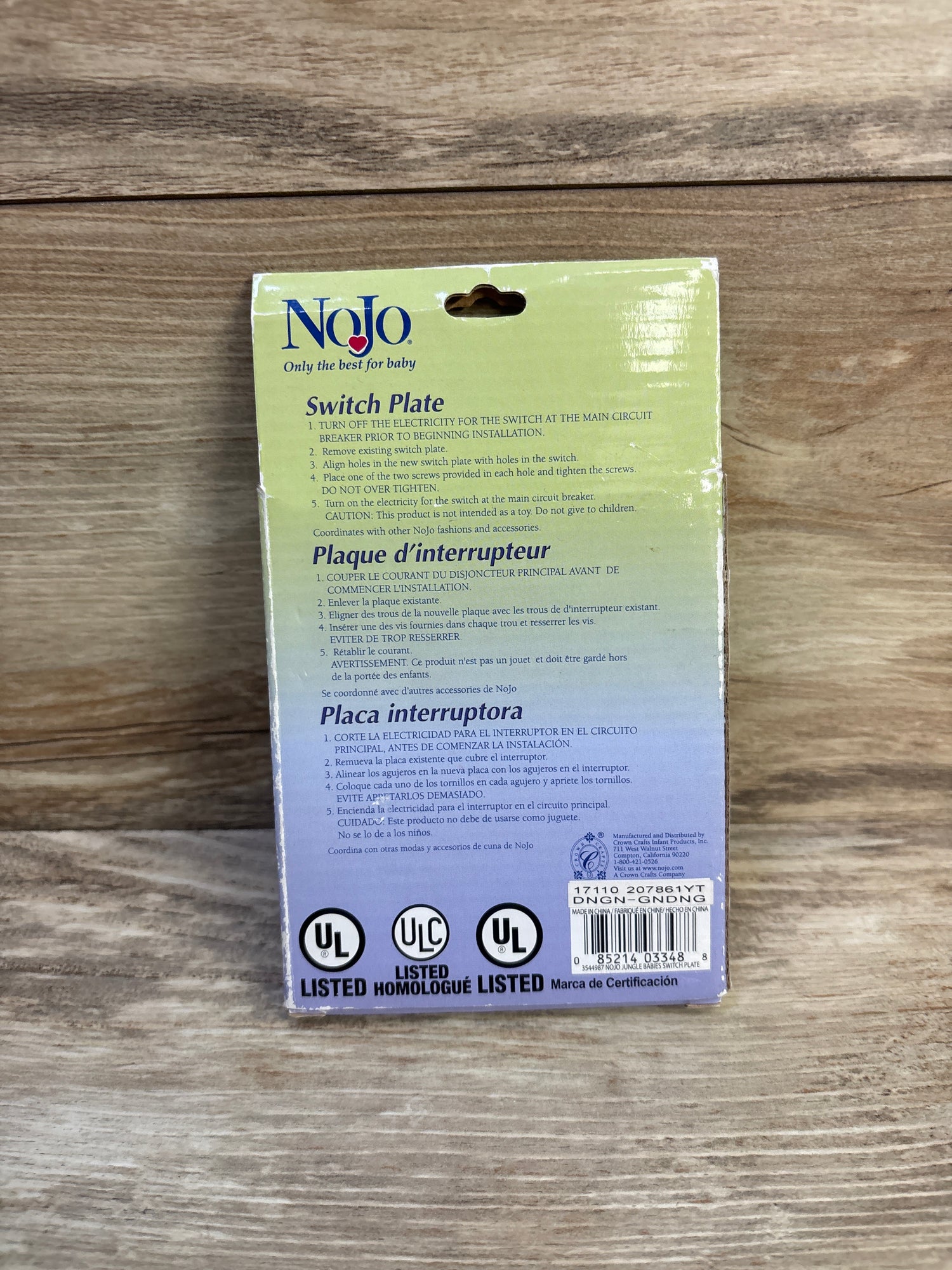 NEW NoJo Jungle Light Switch Plate Cover