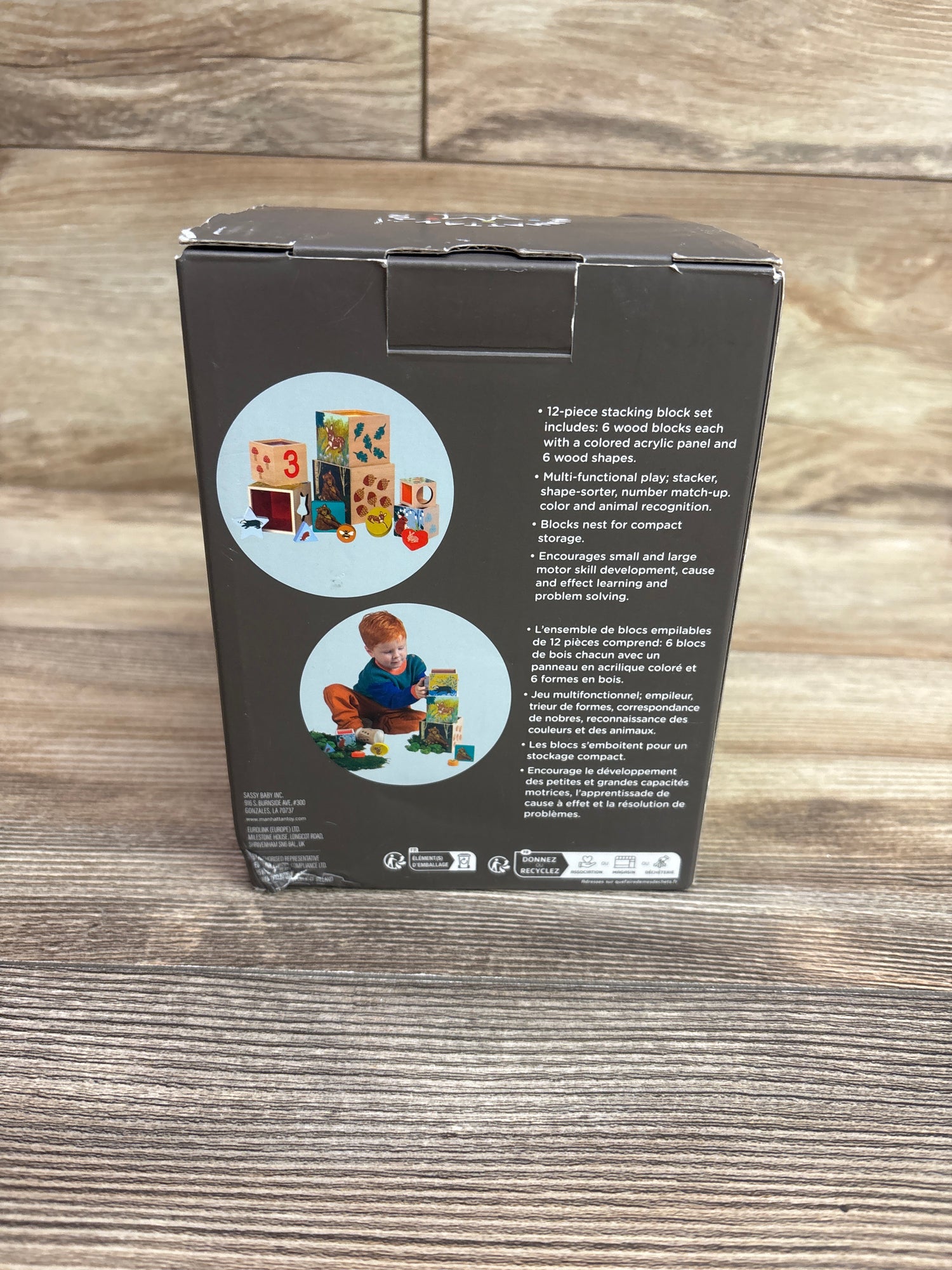 Manhattan Toys Wooden Enchanted Forest Stacking Blocks 12pc
