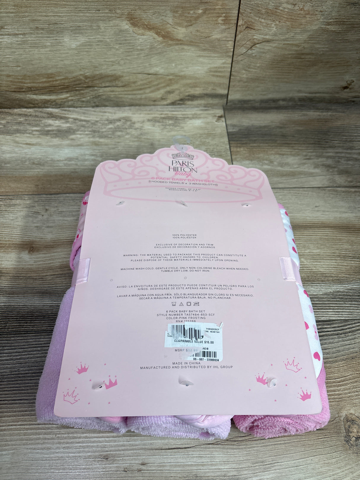 NEW Paris Hilton 6pc Baby Bath Towel Set Pink