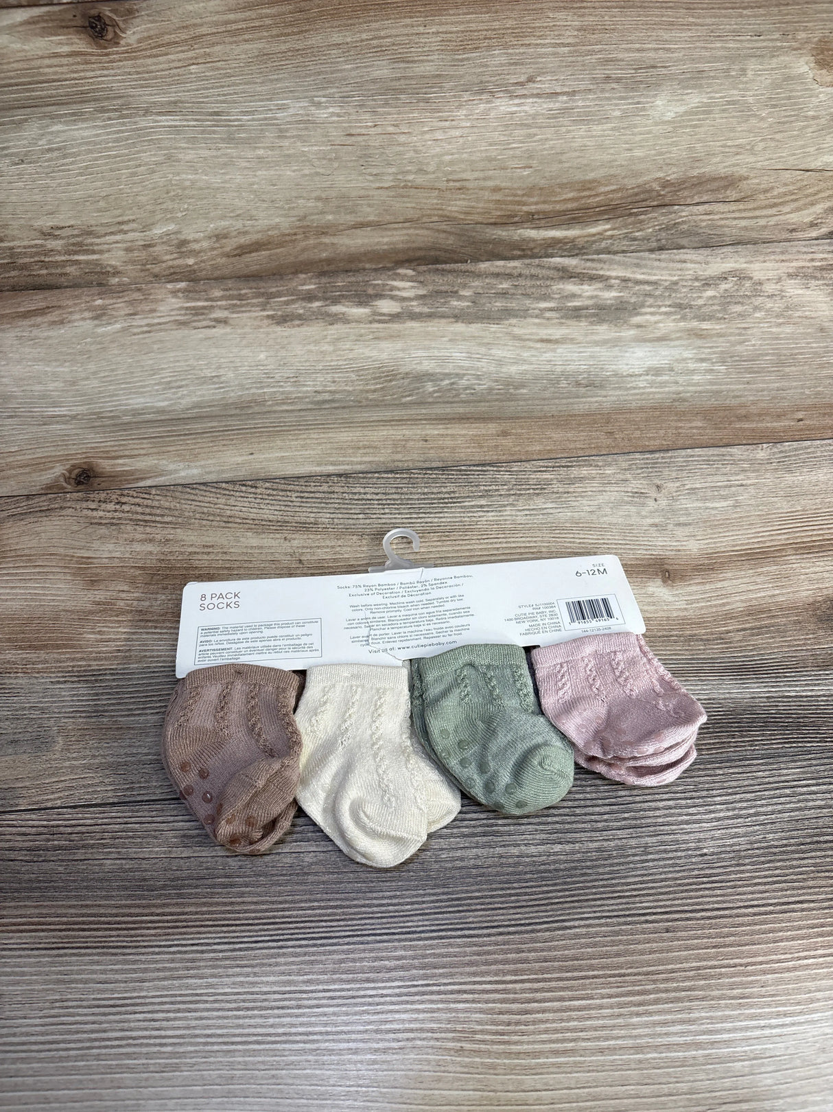 NEW Milkberry Bamboo Socks, 8pk sz 6-12m
