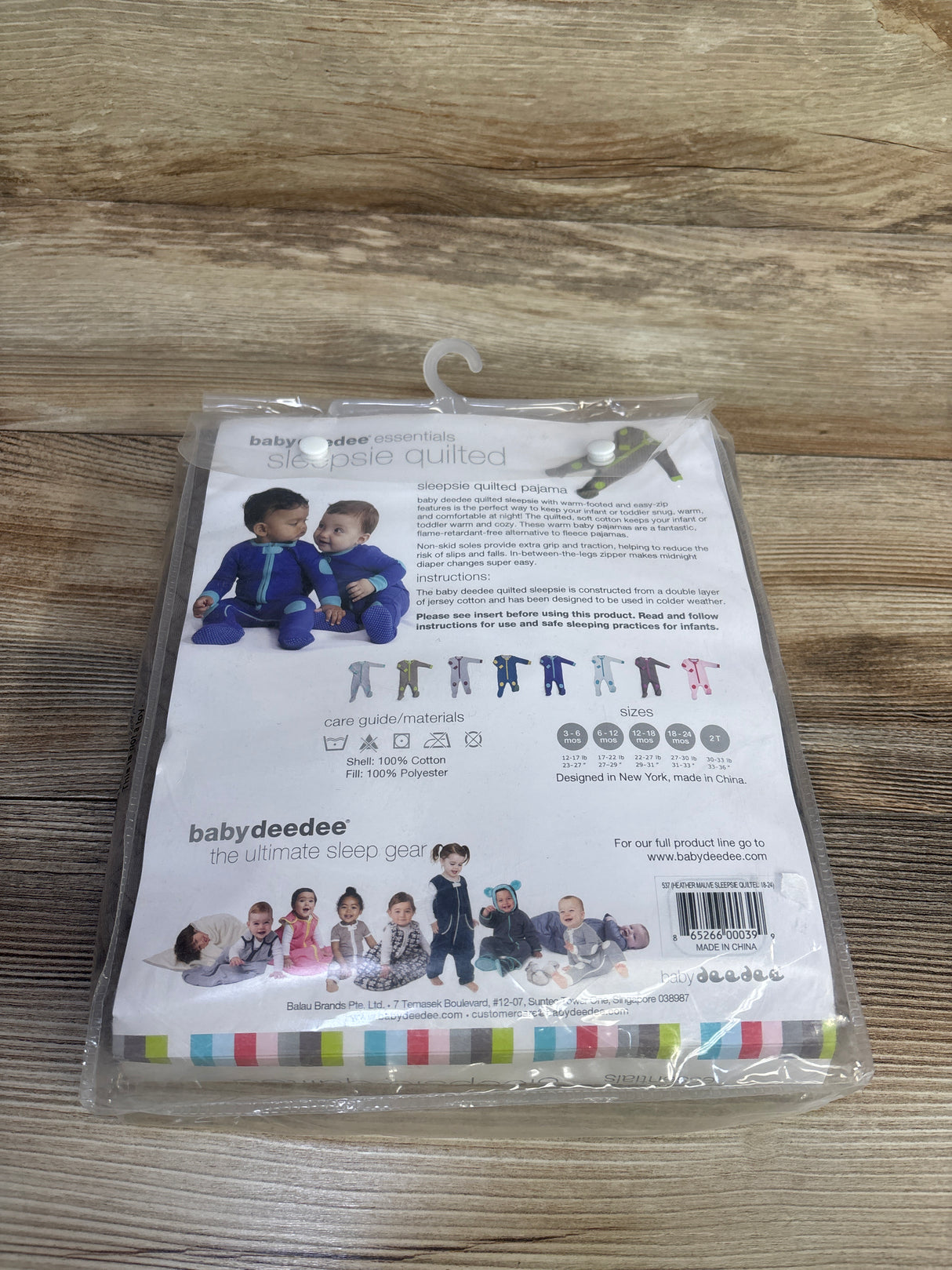 NEW Baby DeeDee Sleepsie Quilted Pajamas Heather Mauve sz 18-24m