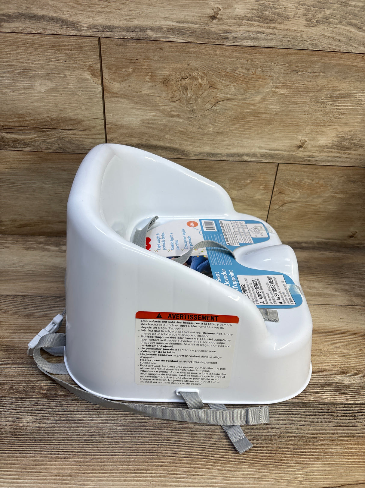 NEW Fisher Price Lightweight & Portable Booster Seat - White