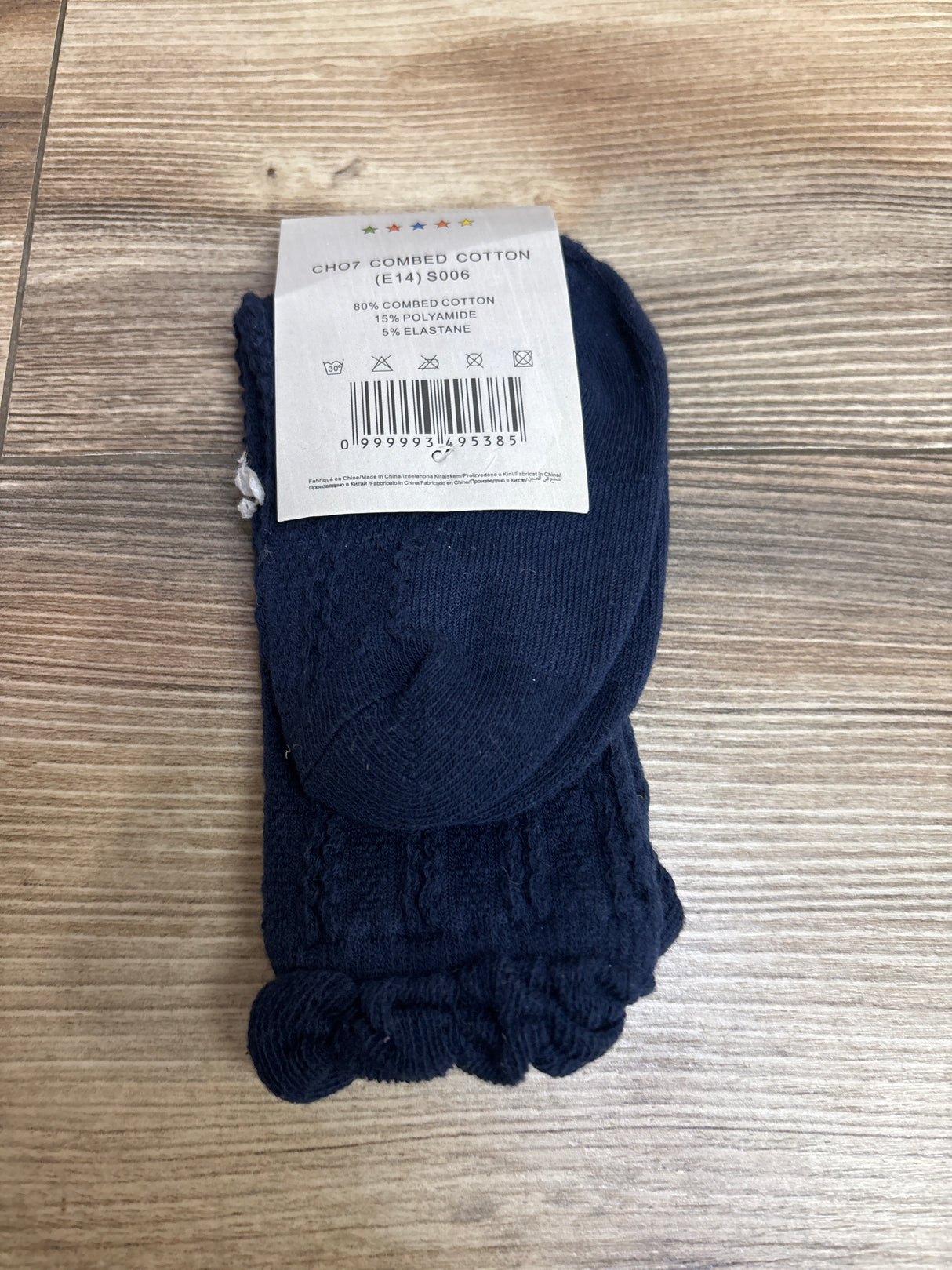 NEW Cotton Rich Socks Navy sz Small