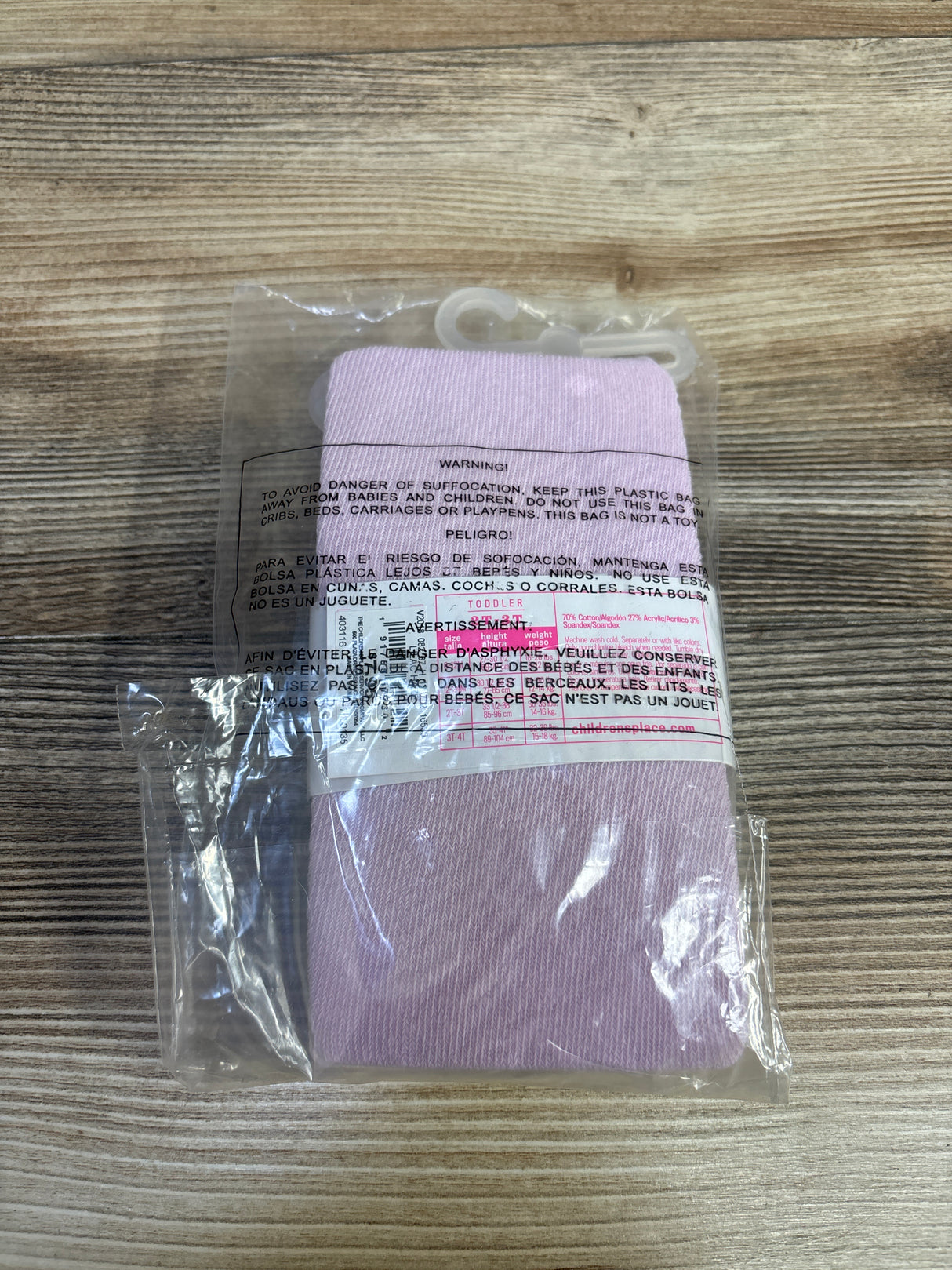 NEW Children's Place Girls Unicorn Tights sz 2T-3T - Me n Mommy To Be