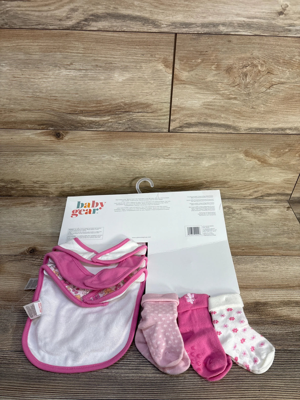 NEW Baby Gear 12pc Essential Gift Set Pink sz 0-12m