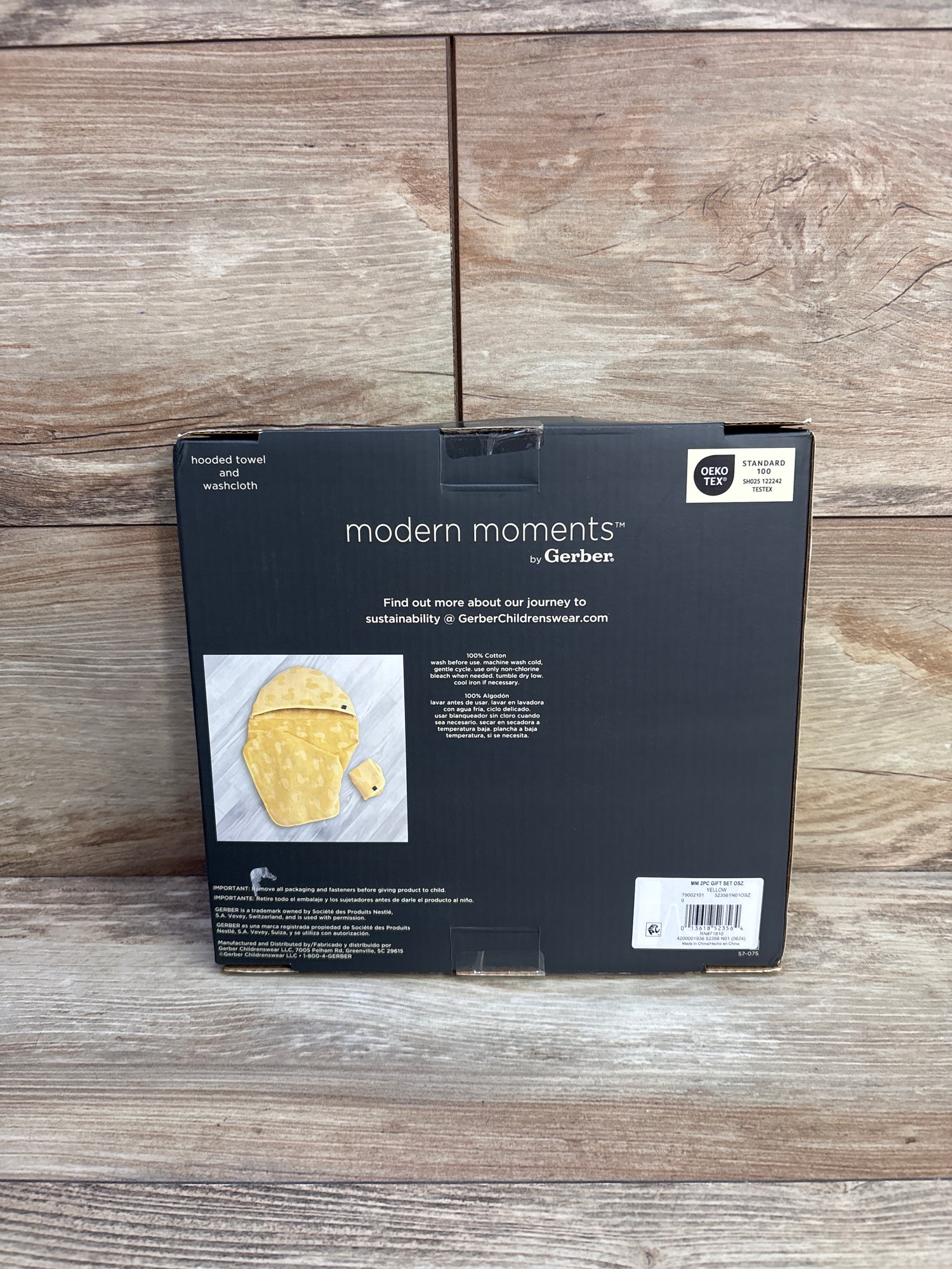 NEW Modern Moments 2pc Bath Towel Gift Set - Yellow Duck