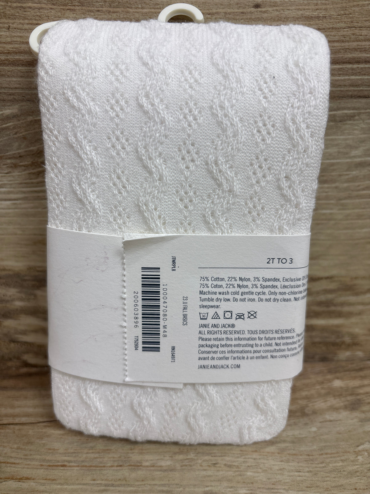 NEW Janie & Jack Tights White sz 2-3T
