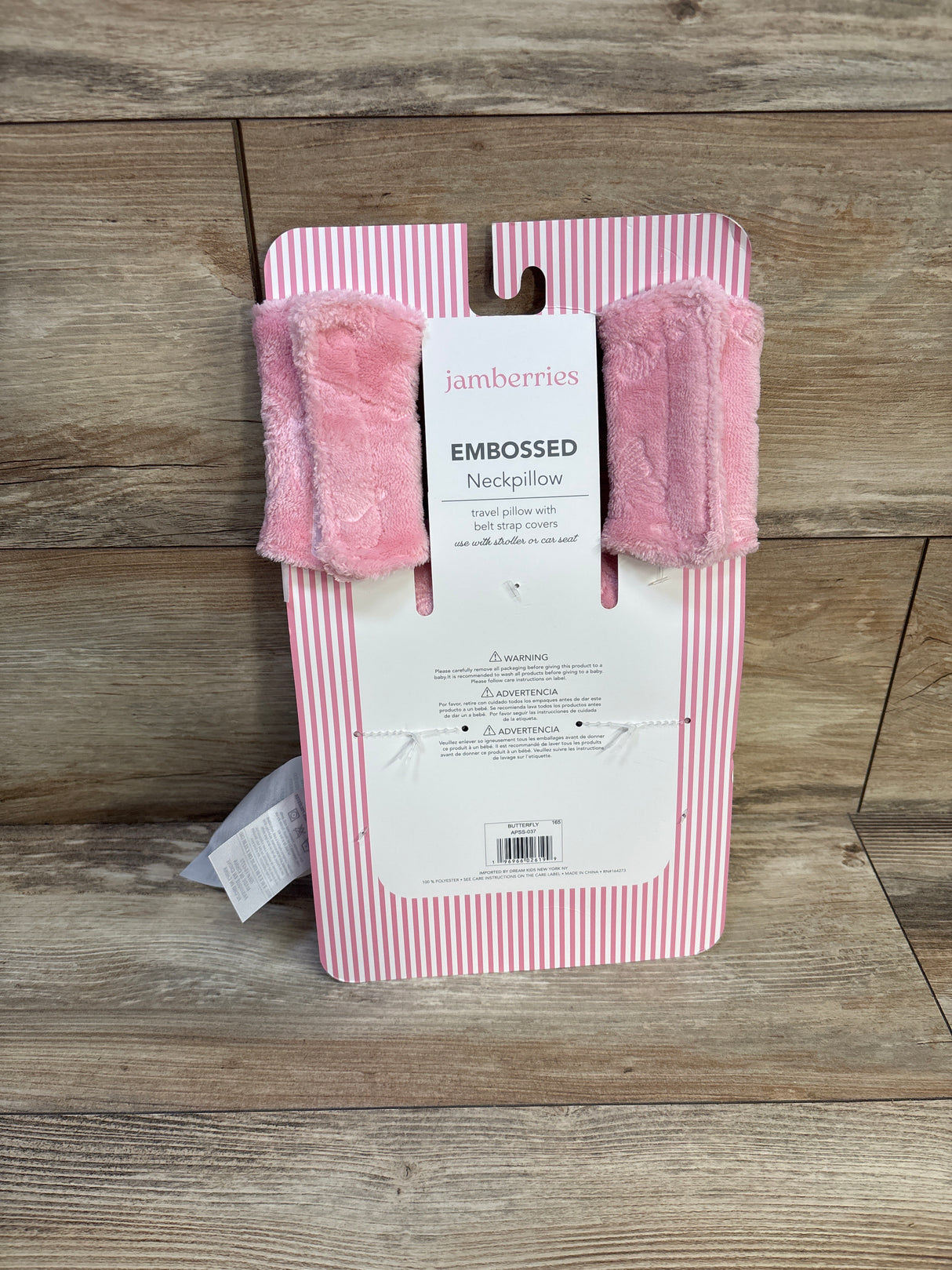 NEW Jamberries Embossed Travel Neck Pillow & Car Seat Belt Covers, Pink