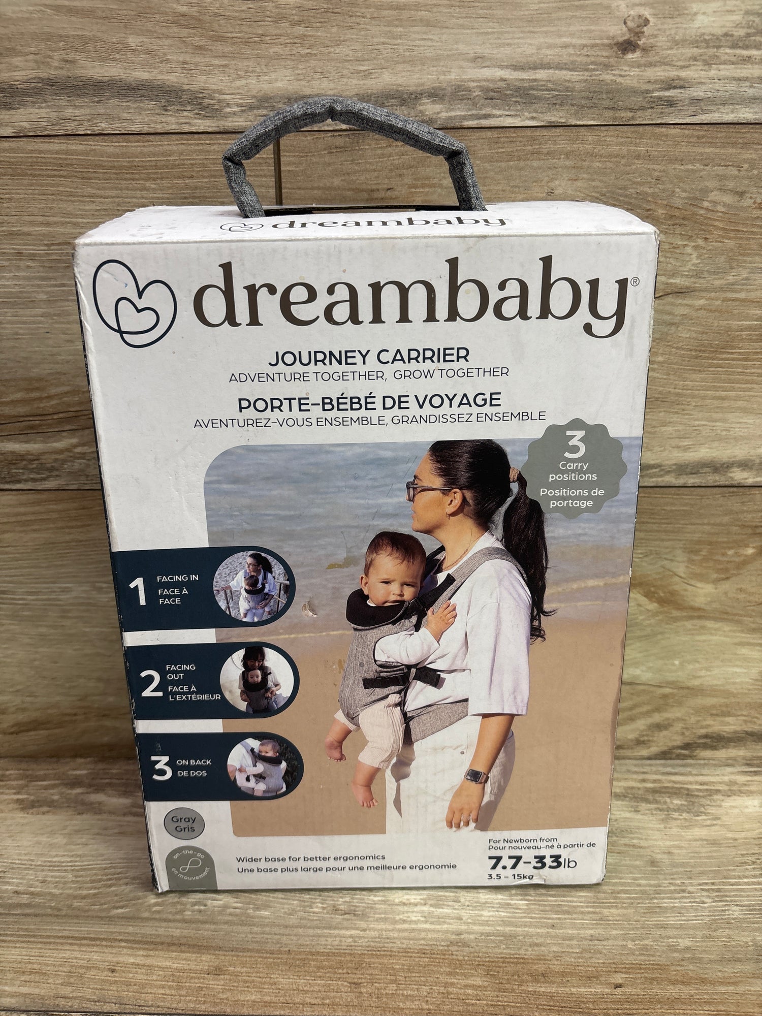 NEW DreamBaby Journey Carrier in Grey 7.7-33lbs