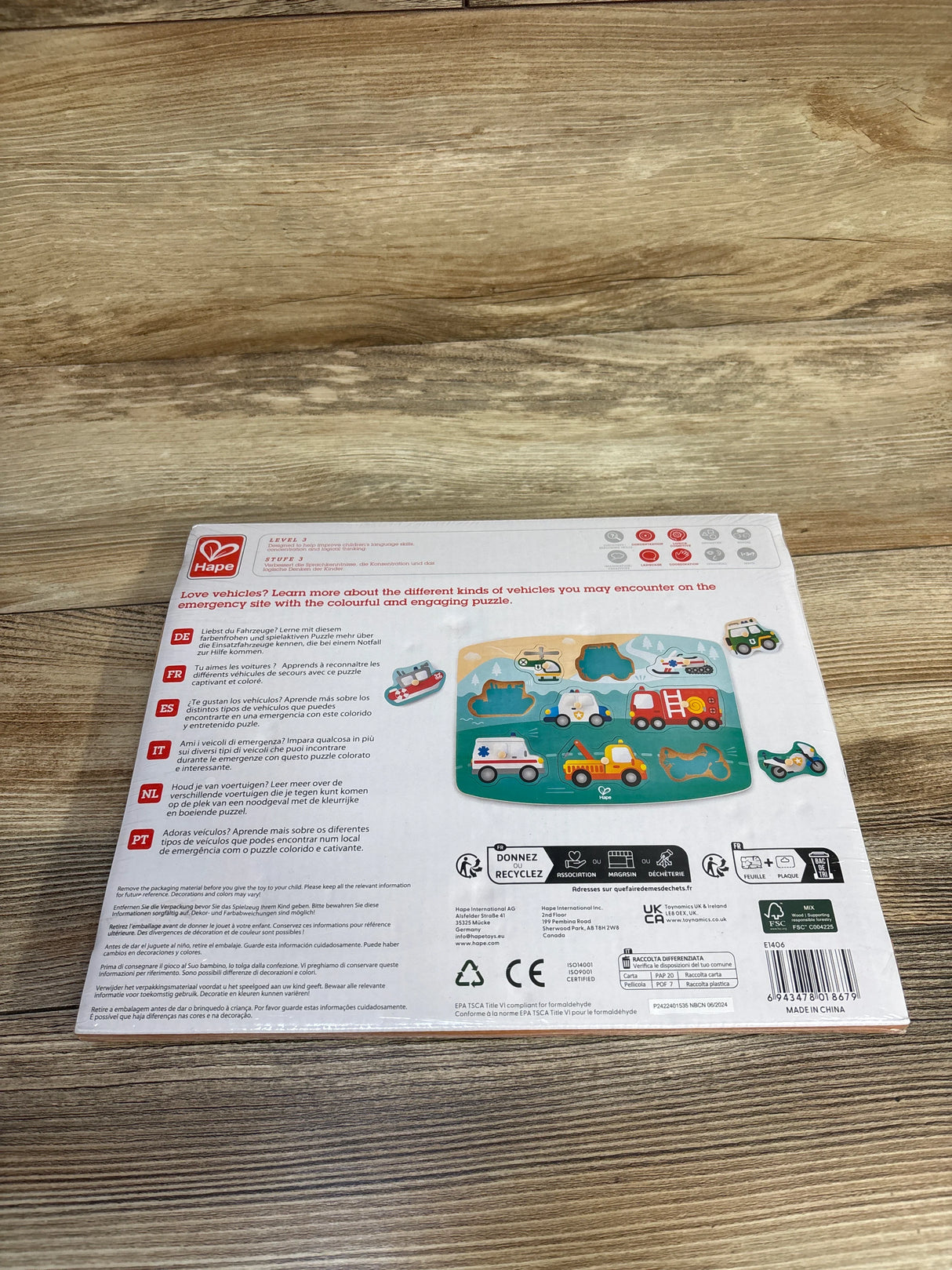 NEW Hape Emergency Vehicles Peg Puzzle Ages 24m+