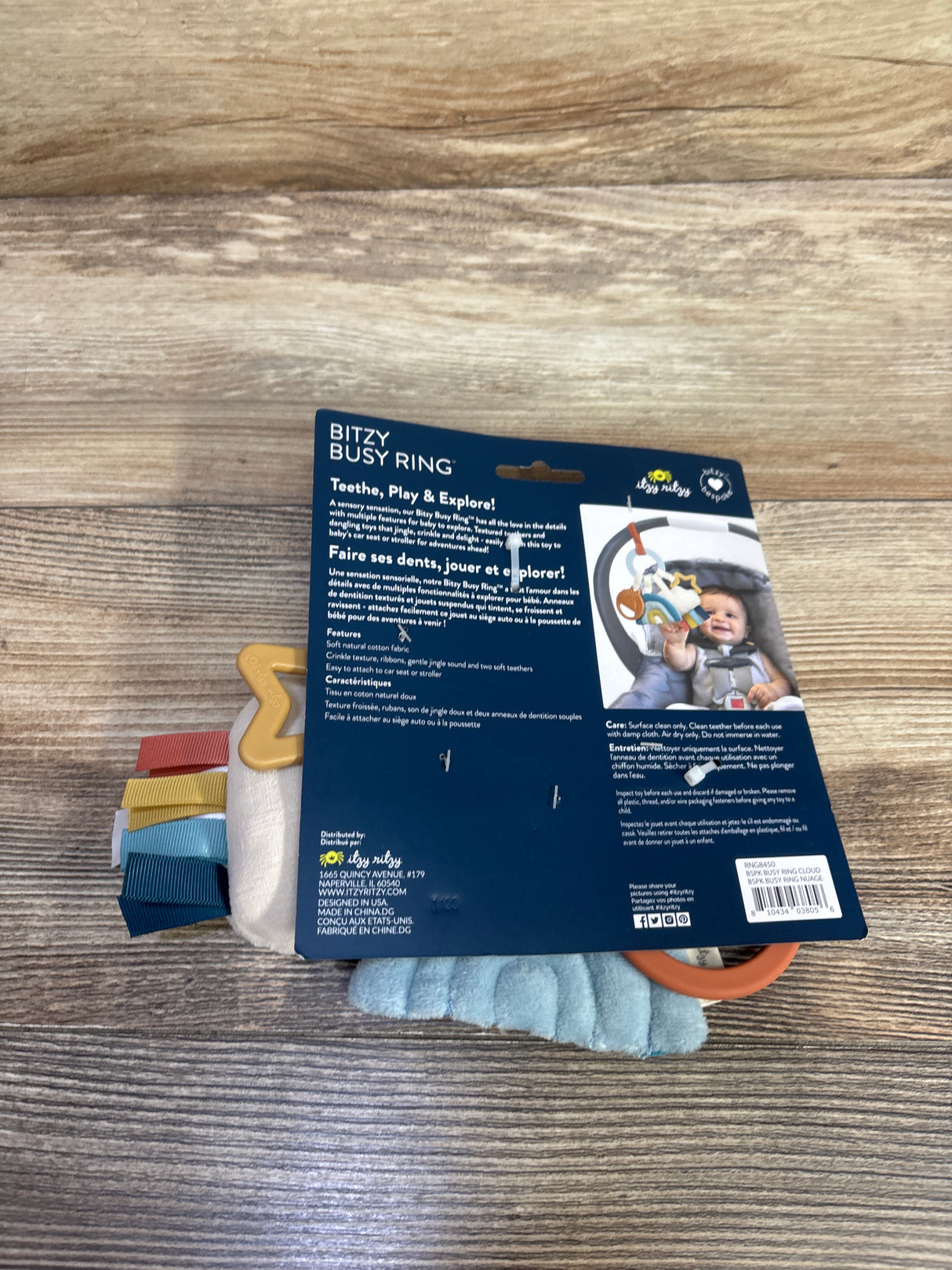 NEW Itzy Ritzy Bitzy Busy Ring Teething Activity Toy