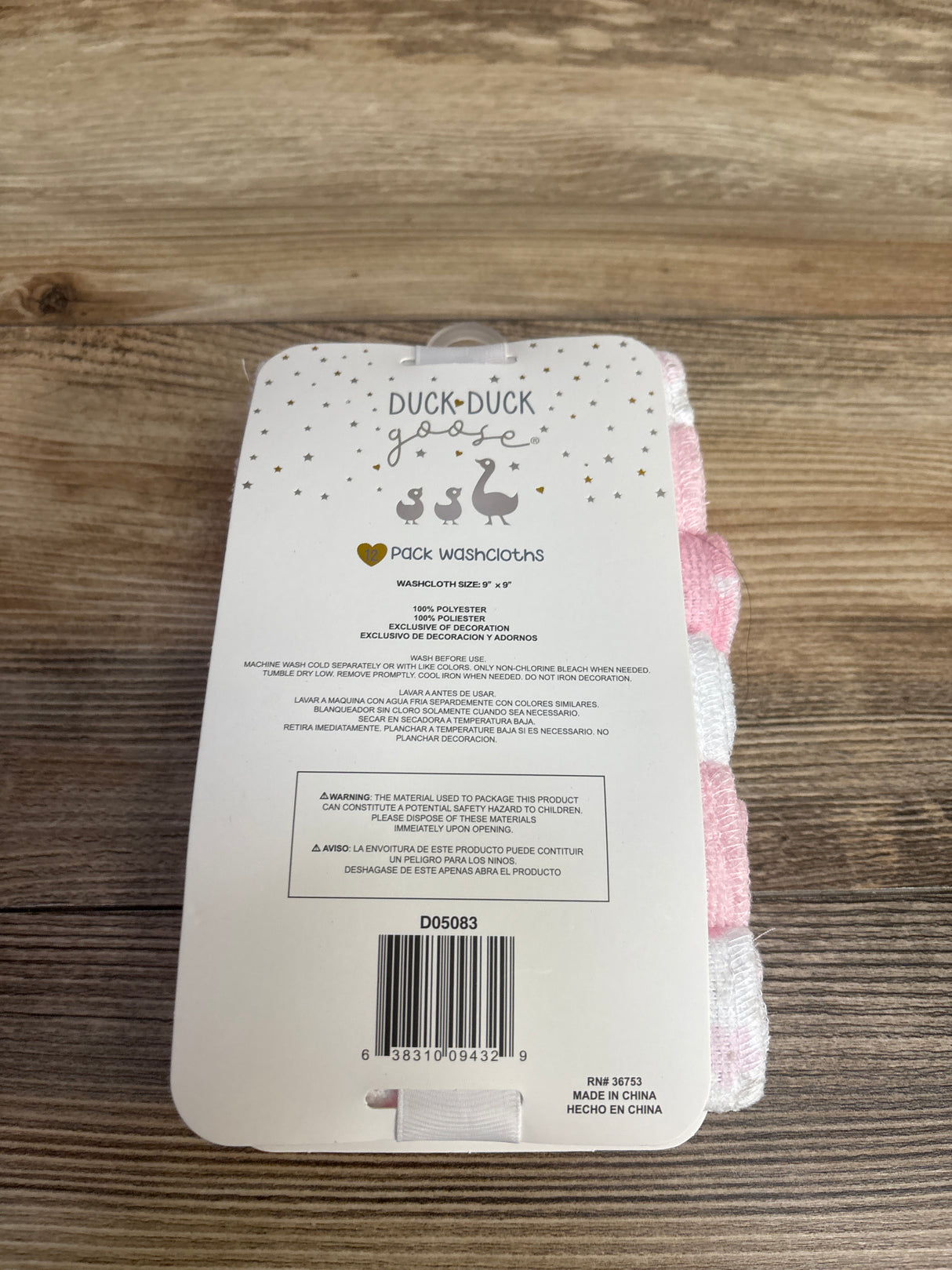 NEW Duck Duck Goose 12pk Washcloth Set