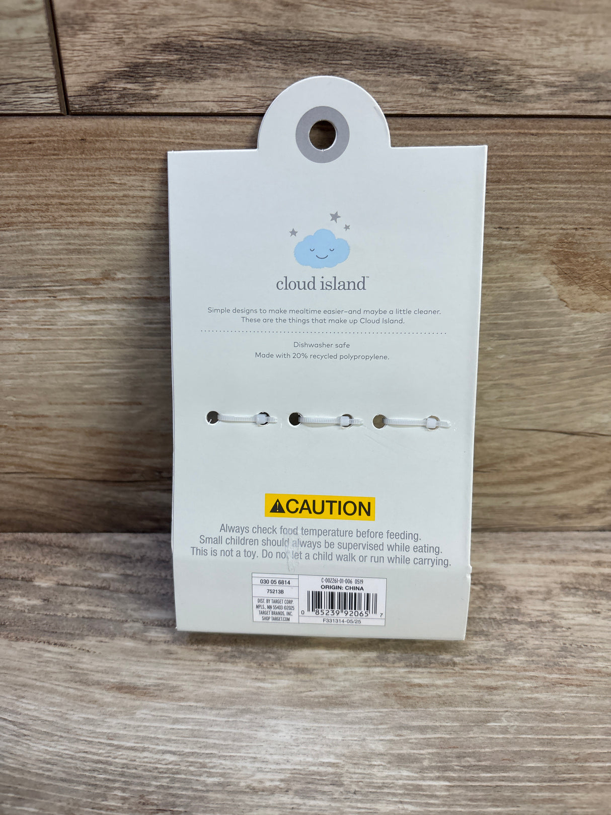 NEW Cloud Island Stainless Steel Spoons - 3pk