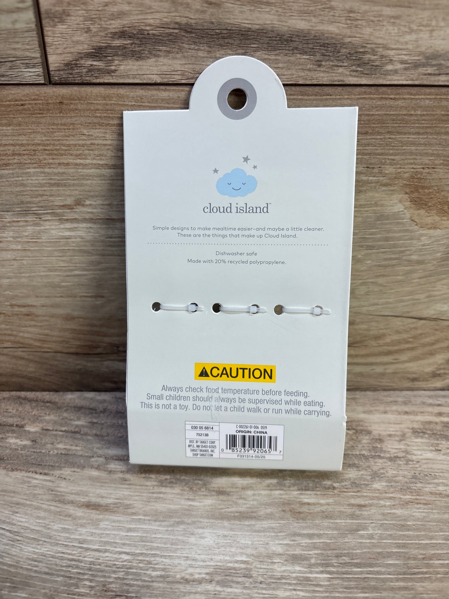 NEW Cloud Island Stainless Steel Spoons - 3pk