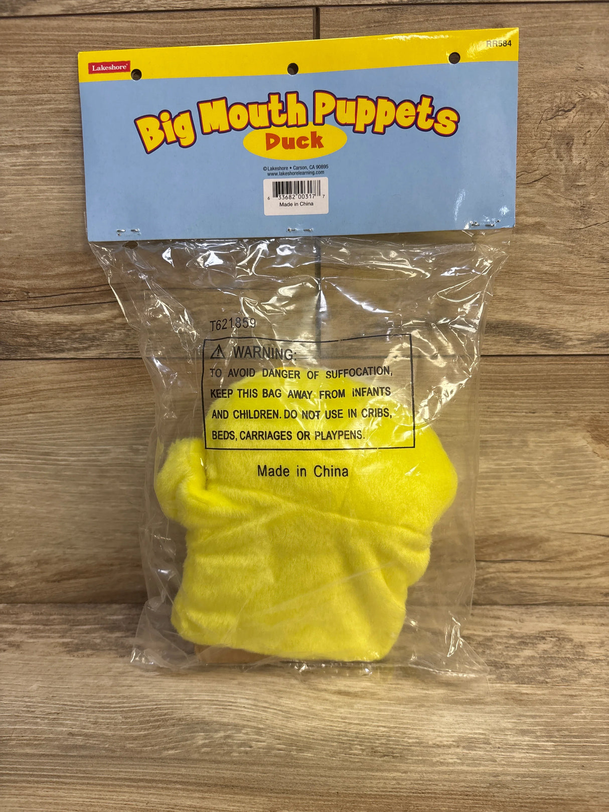 NEW Lakeshore Big Mouth Duck Puppet - Me n Mommy To Be