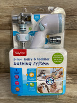 NEW Playtex Baby 2-in-1 Shower Sprayer