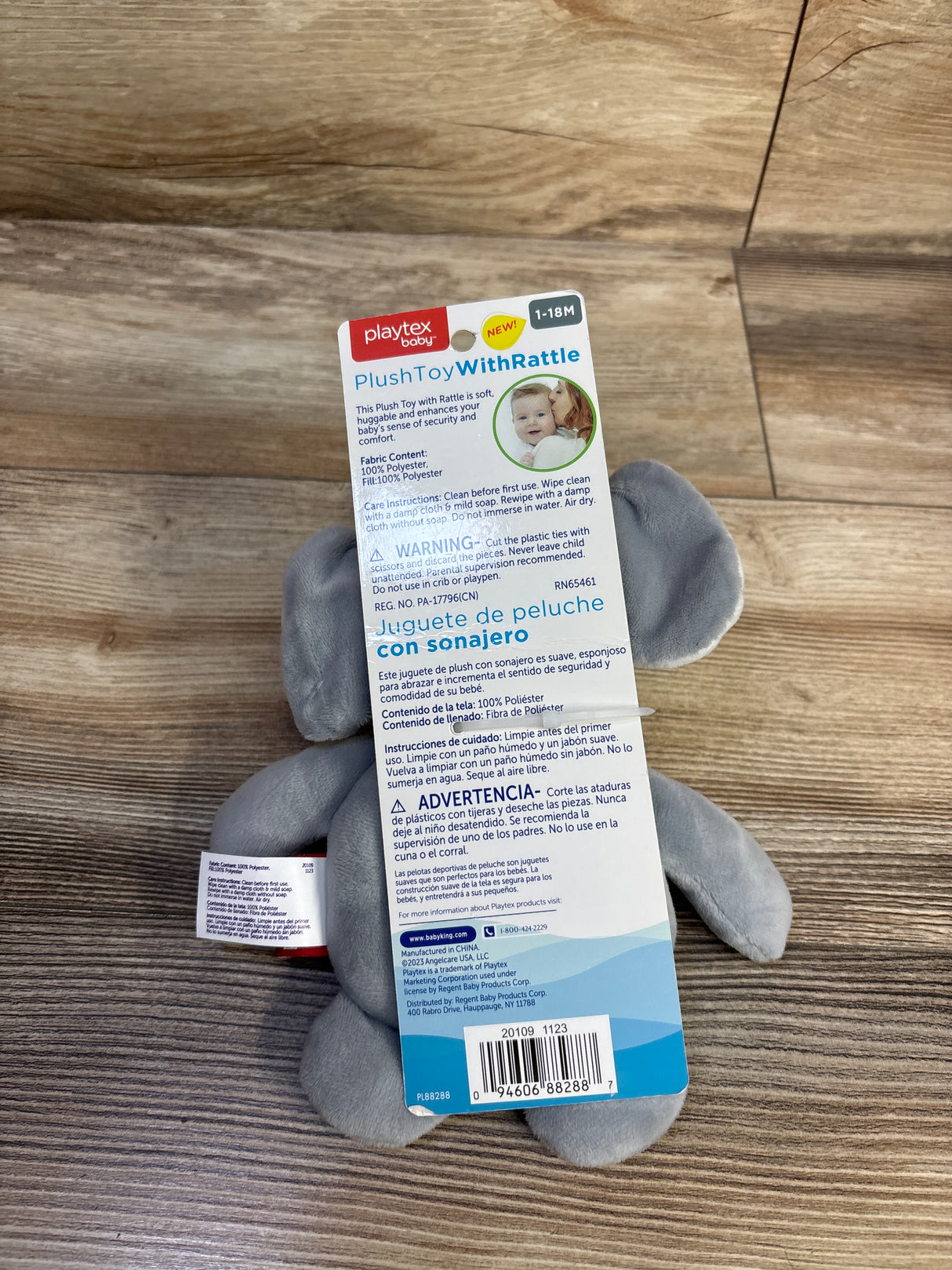 NEW Playtex Baby Plush Elephant Toy with Rattle
