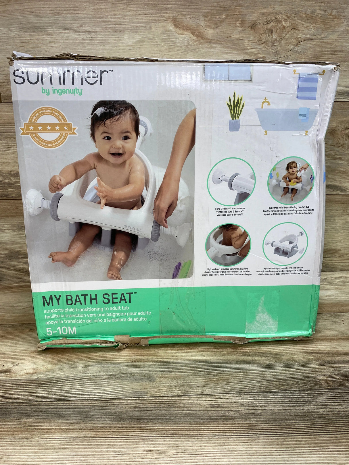 NEW Summer Infant My Bath Seat