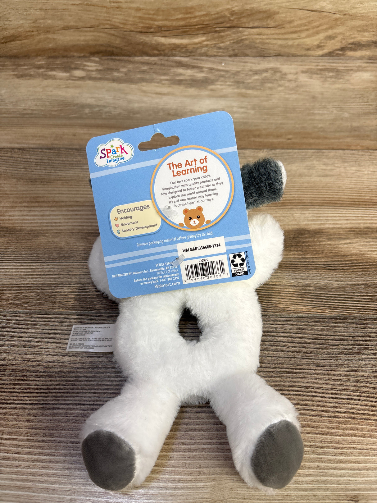 NEW Spark Create Imagine Cow Rattle