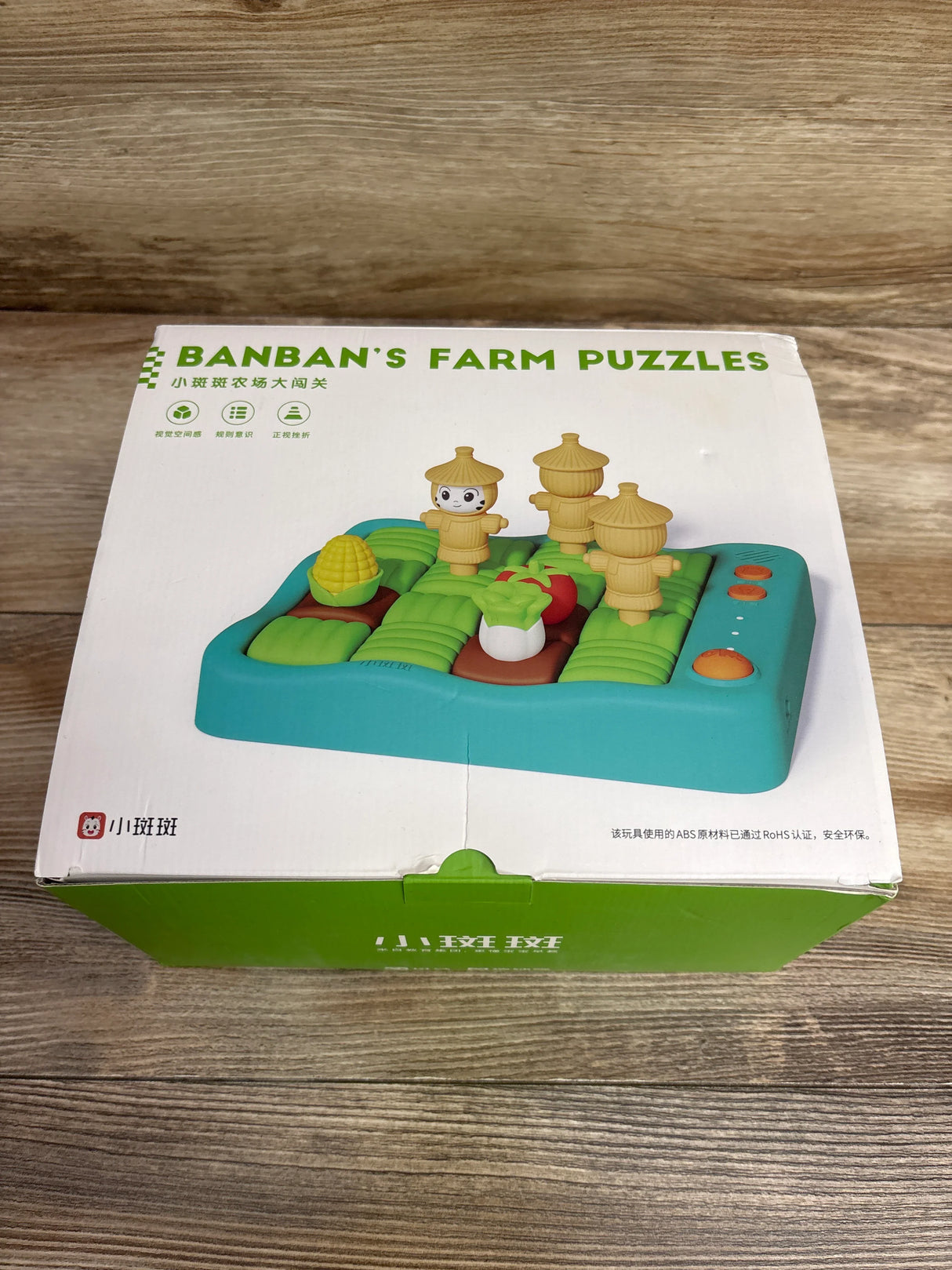 NEW BanBan's Farm Puzzle