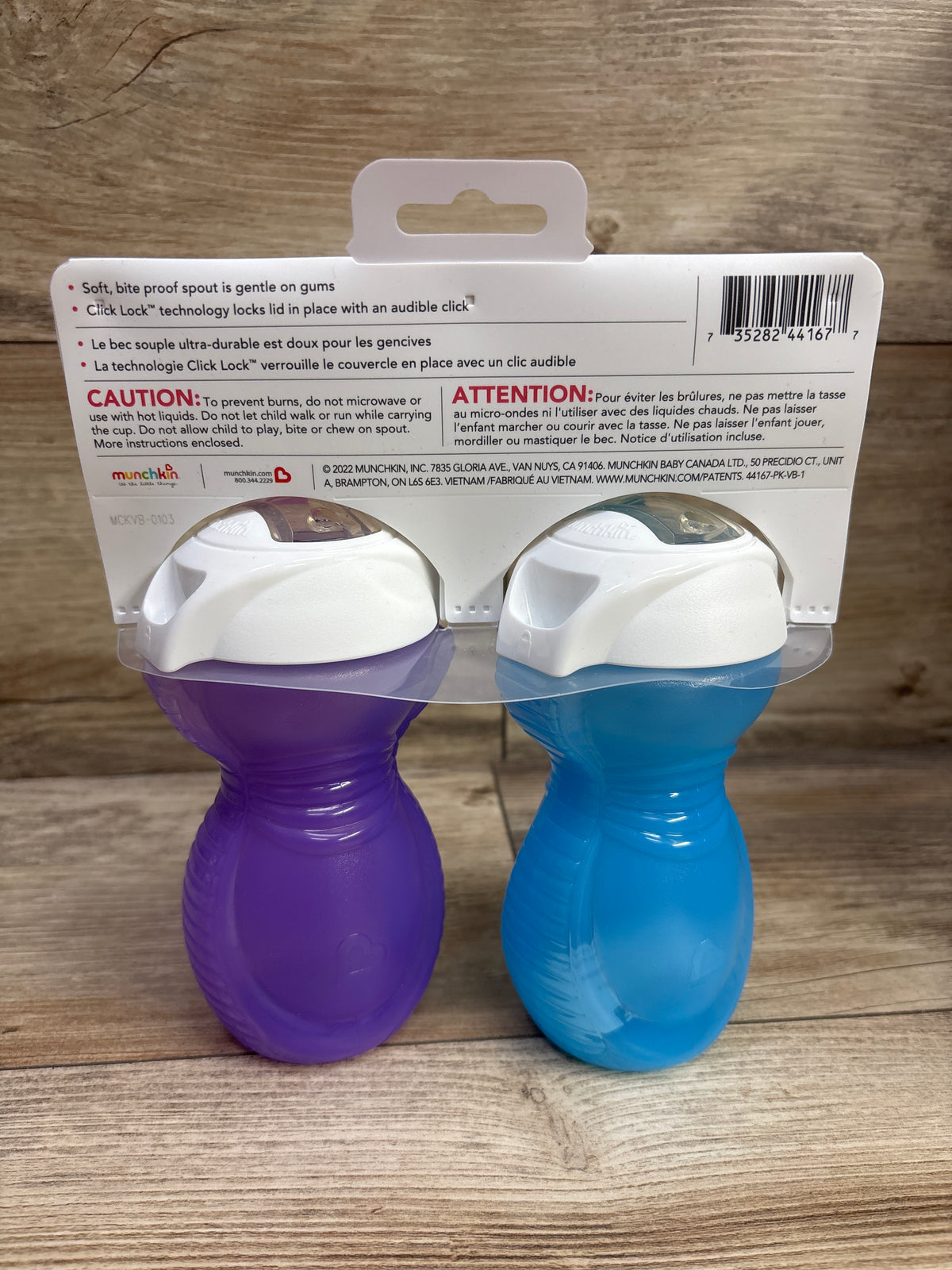 NEW Munchkin Click Lock Bite Proof Sippy Cups Blue/Purple 9oz 2pk