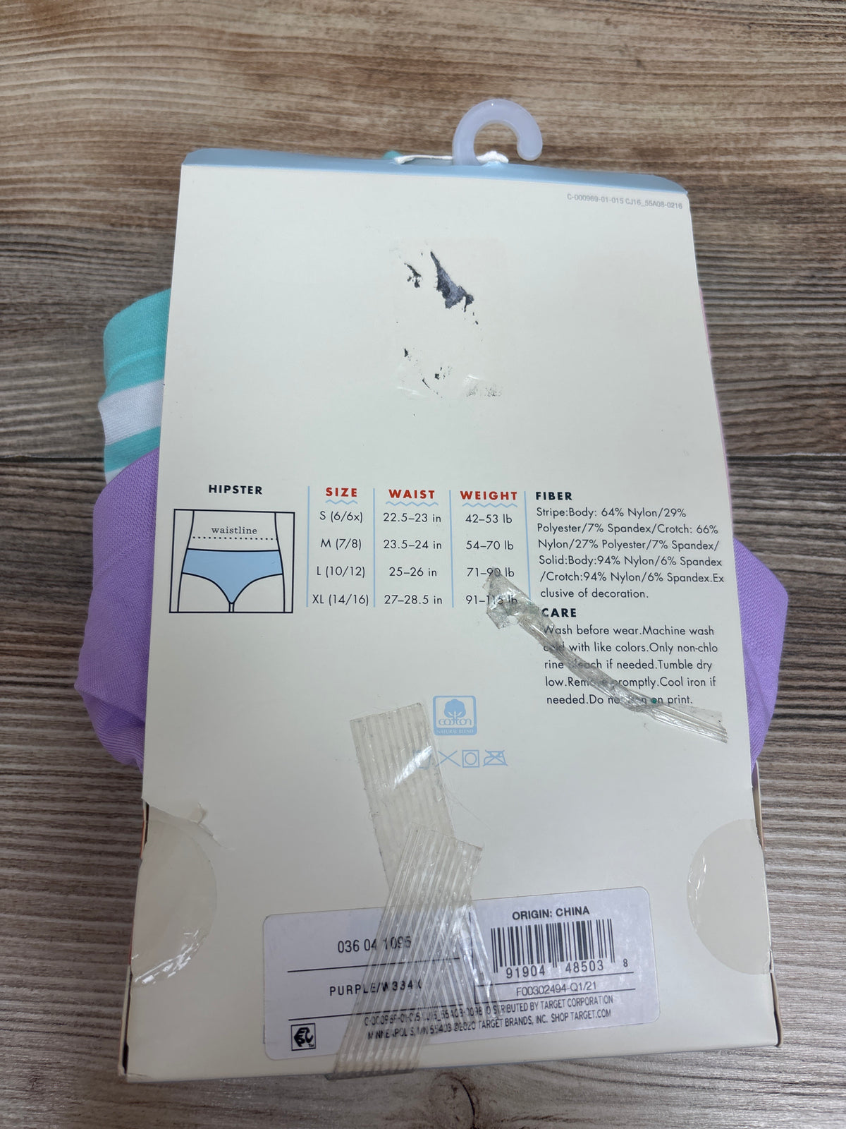 NEW Cat & Jack 5pk Seamless Hipsters sz Large 10-12