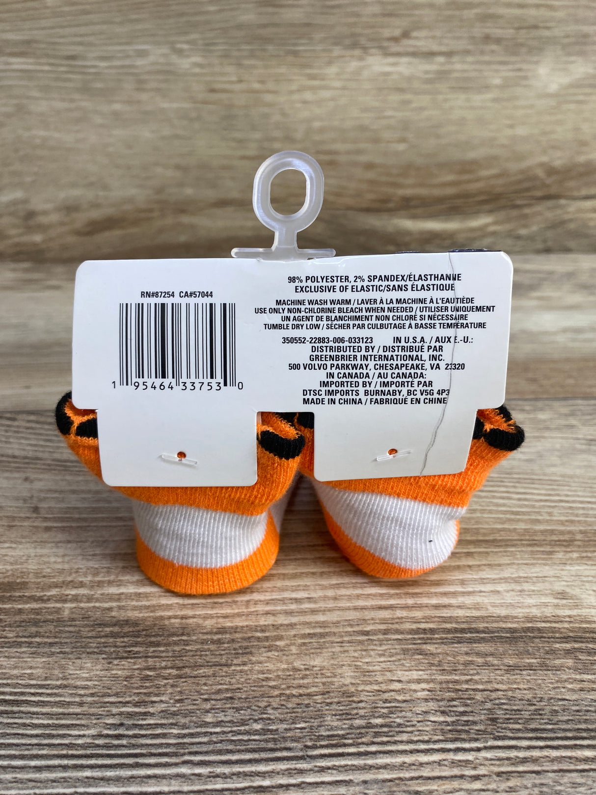 Halloween Baby Booties Skull Print, sz NB