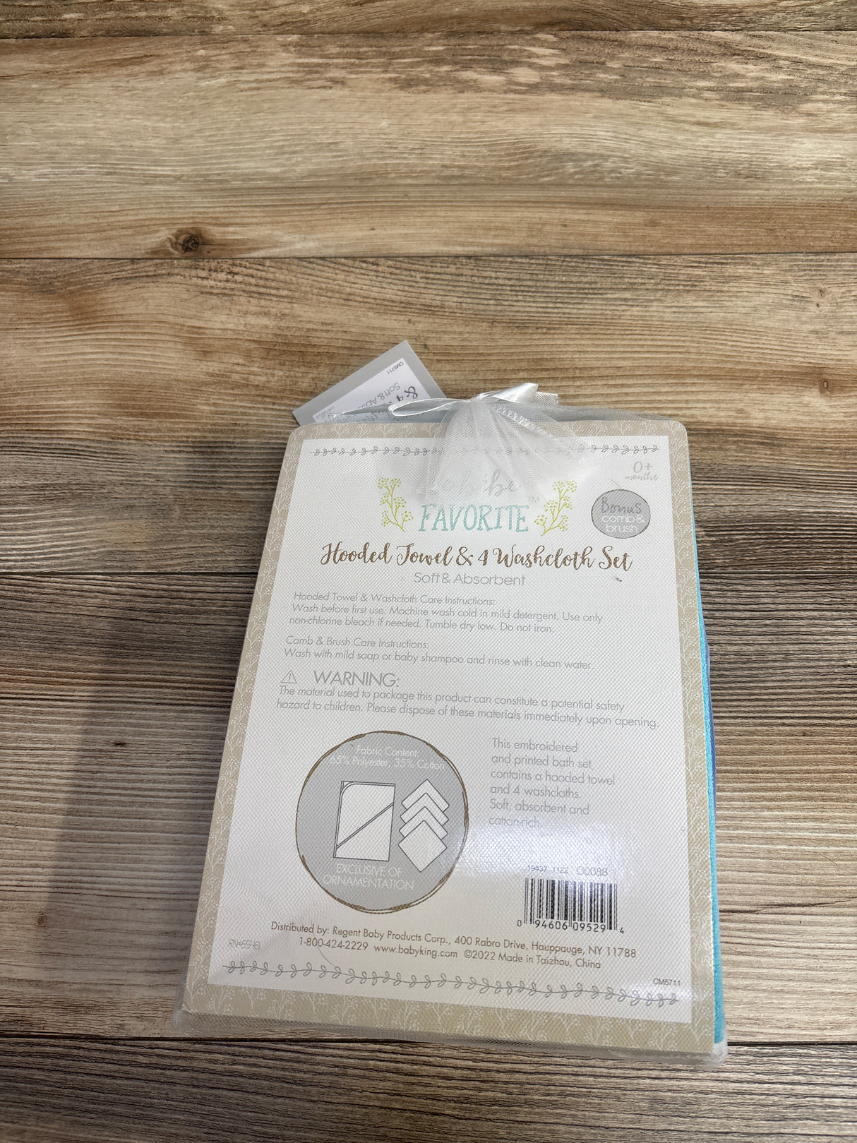 NEW Le Bebe Favorite Towel & 4 Washcloths w/ Bonus Brush & Comb 7pc Set